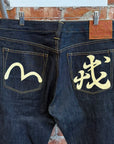 EVISU LOT 2000 KANJI DENIM 'INDIGO/IVORY'