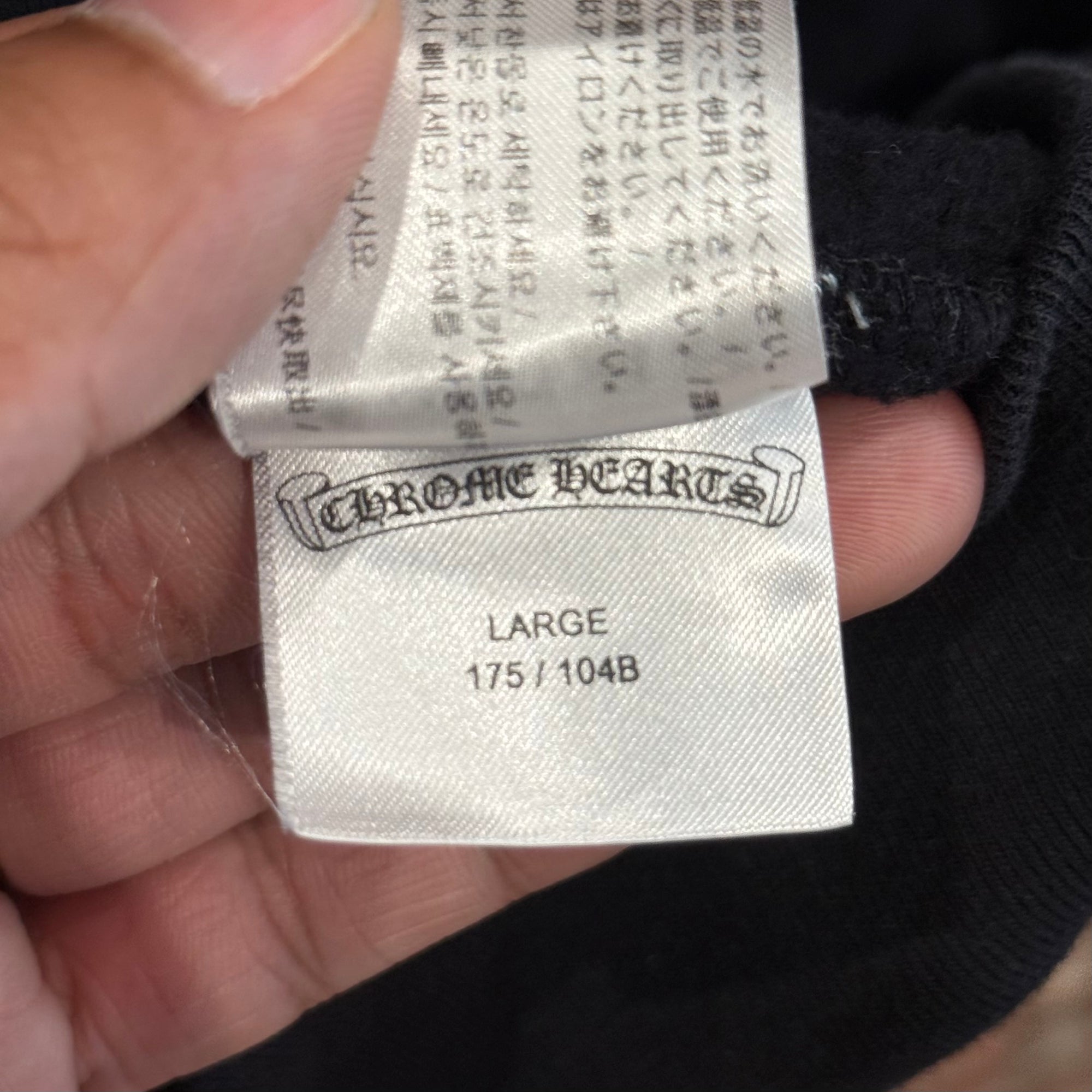 CHROME HEARTS T-BAR ZIP HOODIE ‘BLACK’