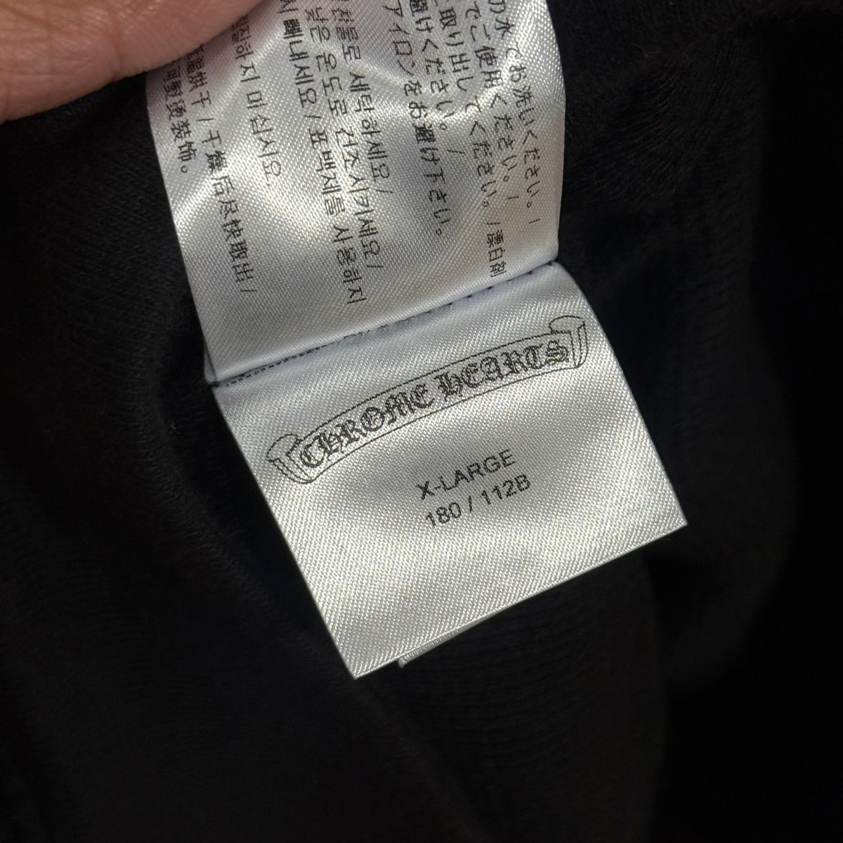 CHROME HEARTS THERMAL SCRIPT LOGO ZIP HOODIE ‘BLACK’
