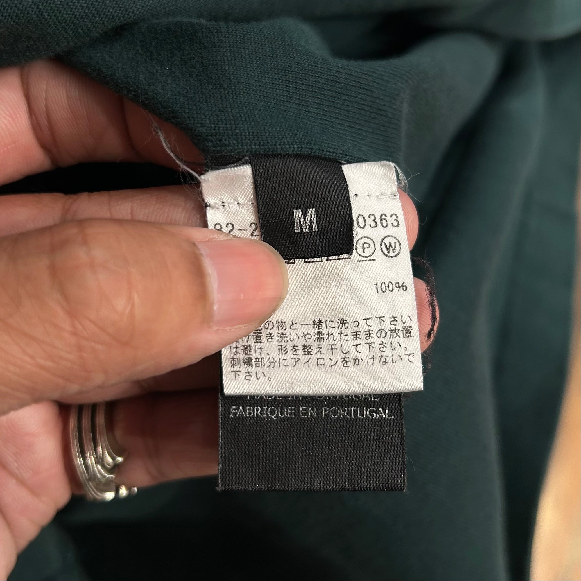 VETEMENTS AW19 INSIDE OUT TEE ‘FOREST’