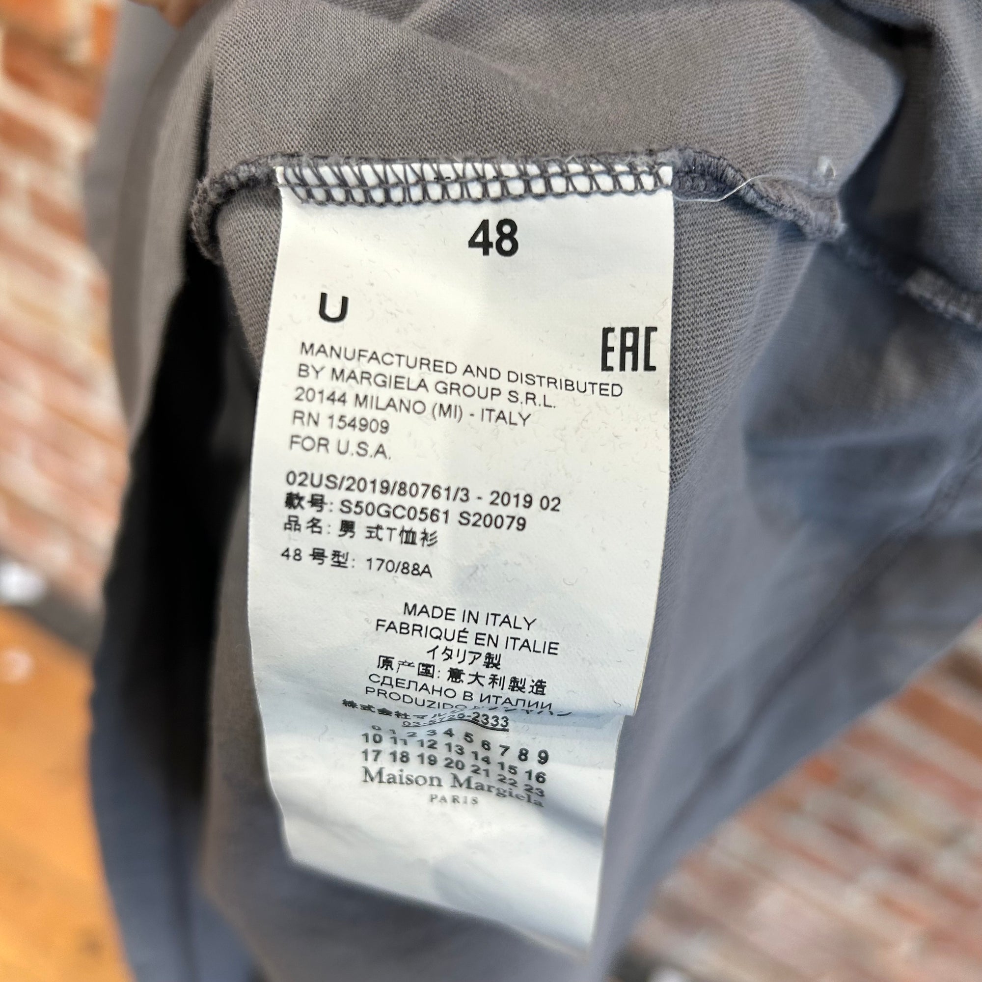 MAISON MARGIELA GHOST POCKET TANK ‘GREY’
