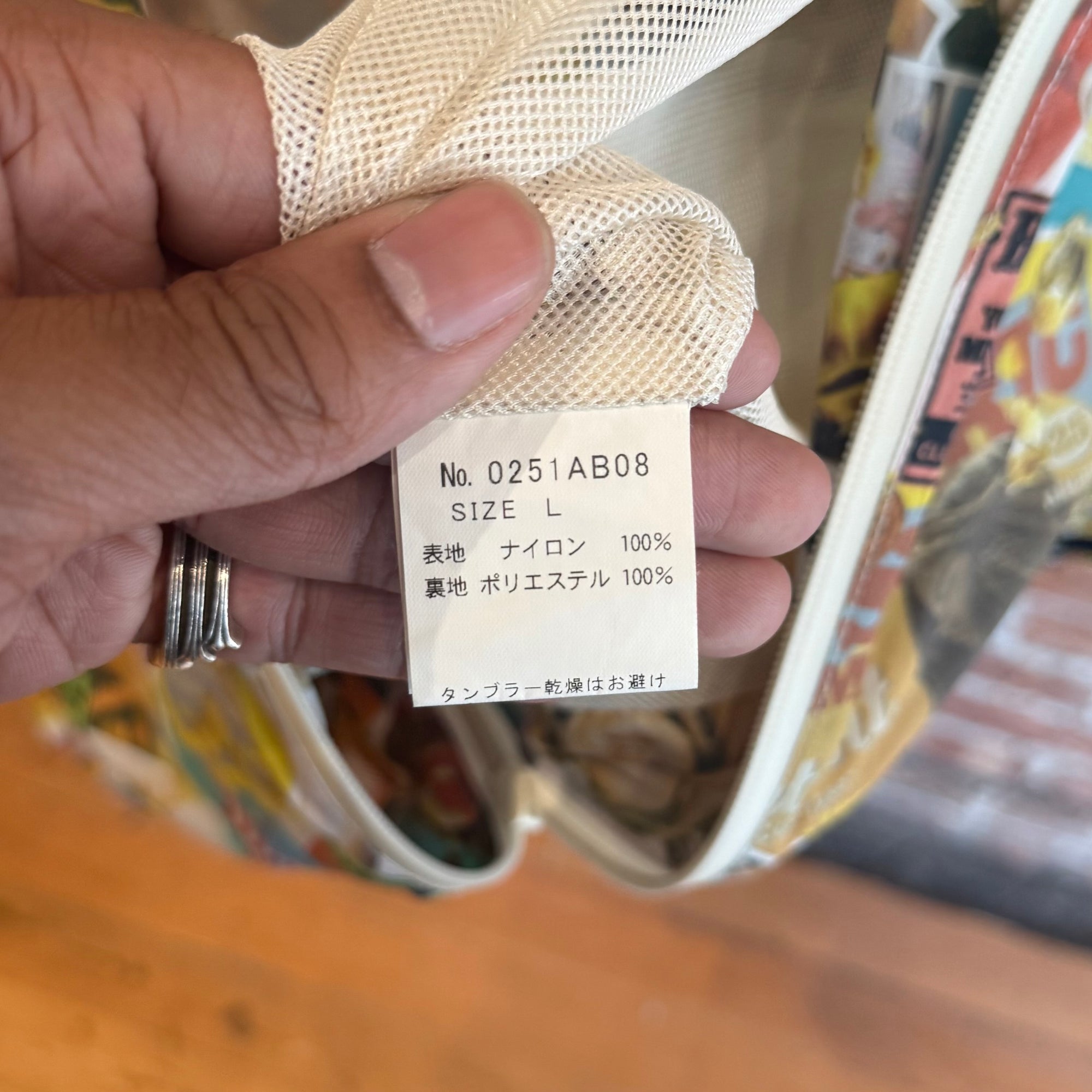 HYSTERIC GLAMOUR PIN UP GIRL MAGAZINE JACKET ‘MULTI’