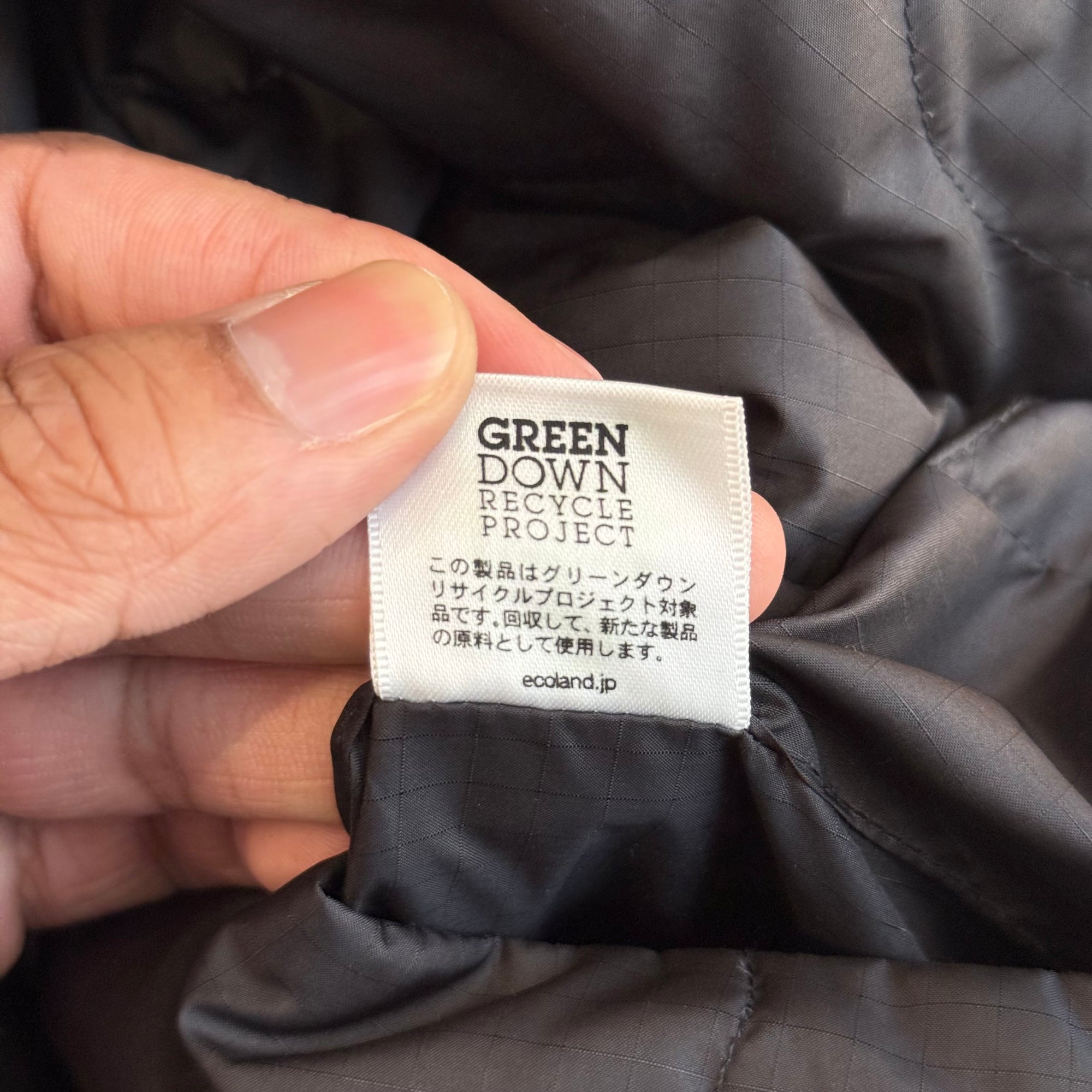 NANAMICA MILITARY LINER REVERSIBLE JACKET ‘BLACK’