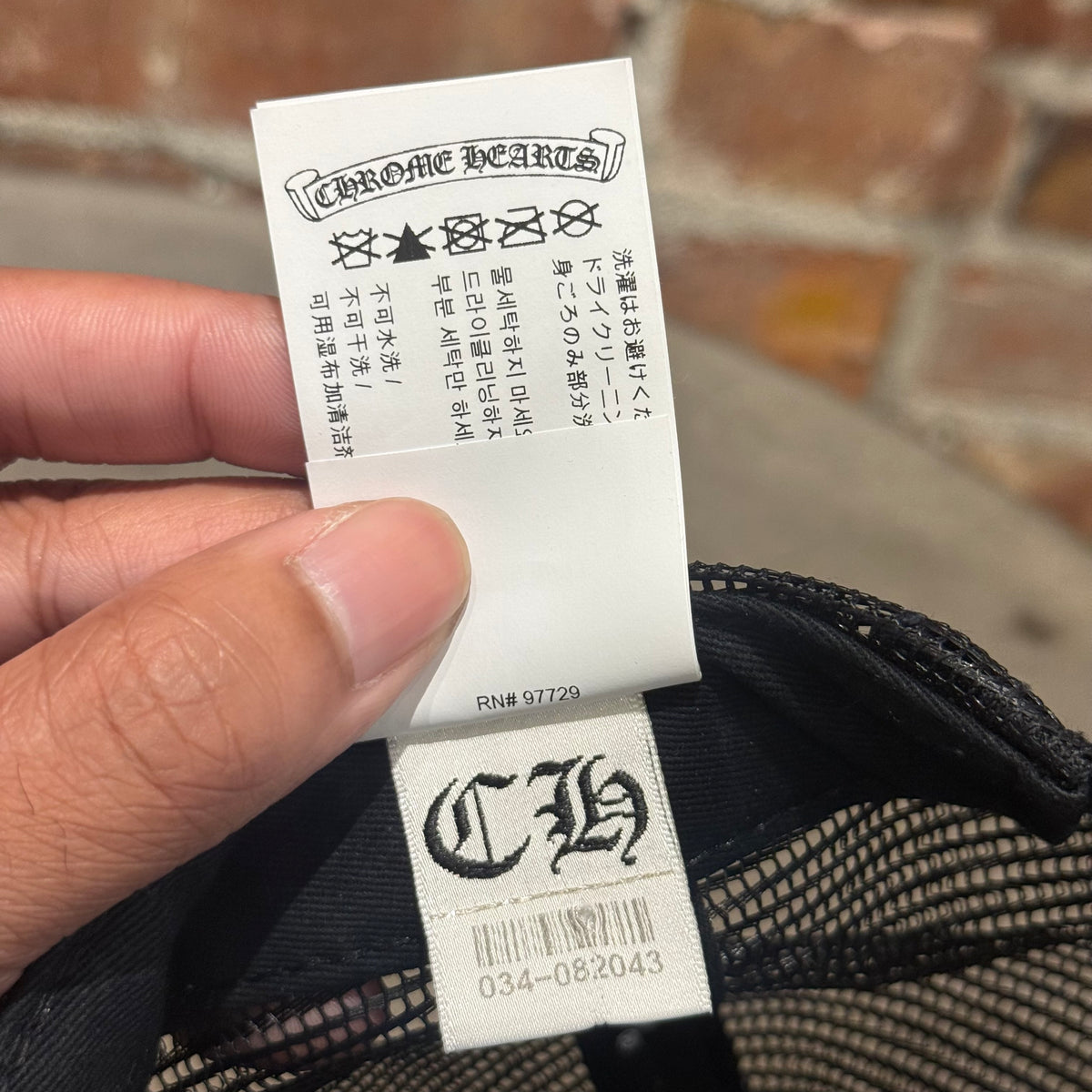 CHROME HEARTS LAS VEGAS TRUCKER ‘BLACK’