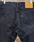 LEVIS X JJJOUND '93 FIT ORIGINAL 501 DENIM ‘BLACK’