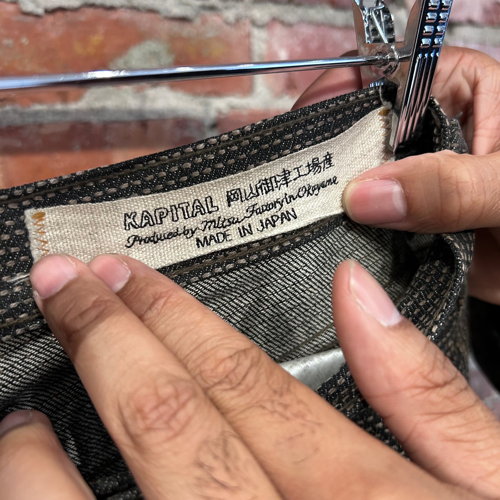 KAPITAL KOUNTRY MUD DYED CENTURY DENIM ‘BROWN’