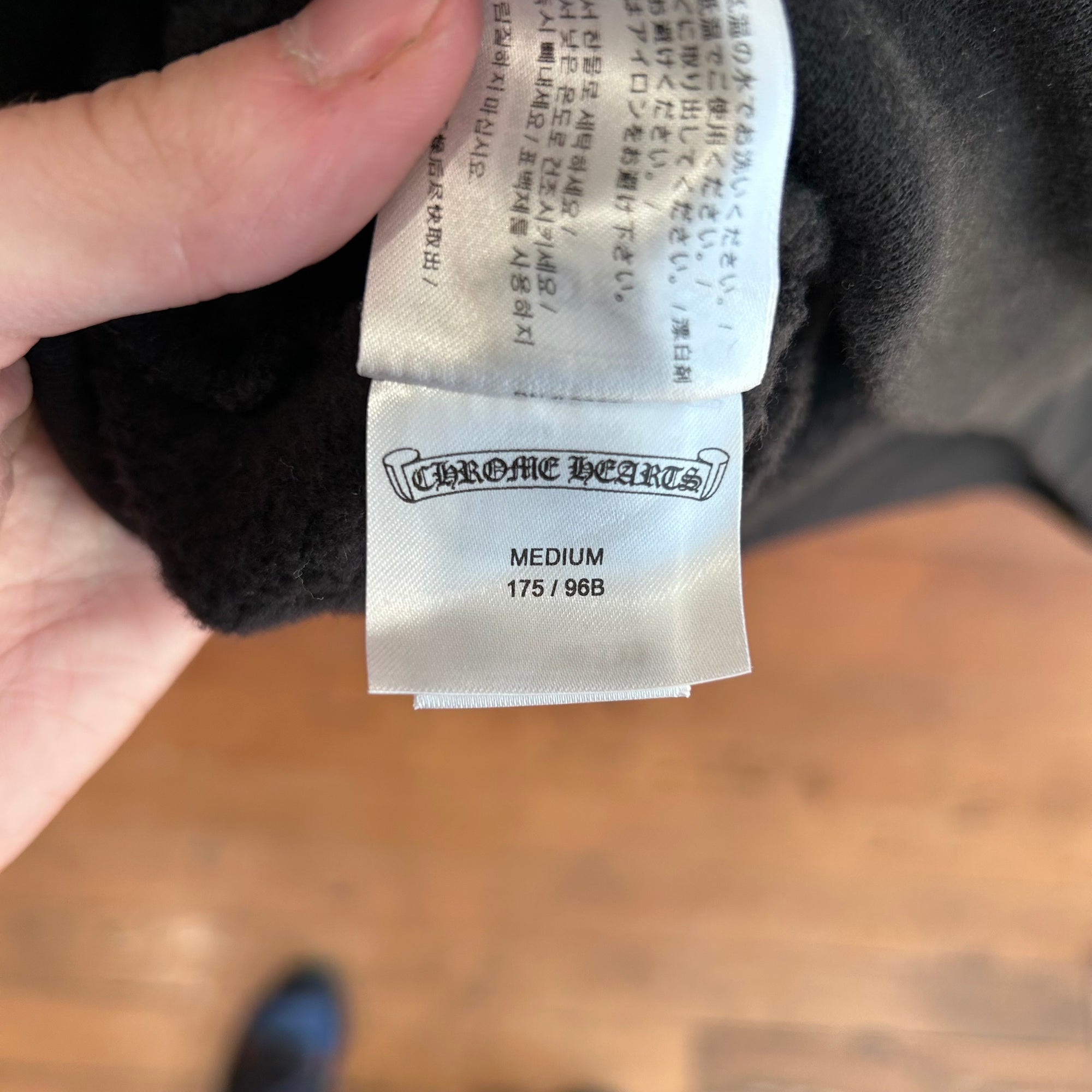 CHROME HEARTS ONLINE EXCLUSIVE SILVER GLITTER LOGO HOODIE ‘BLACK/SILVER’