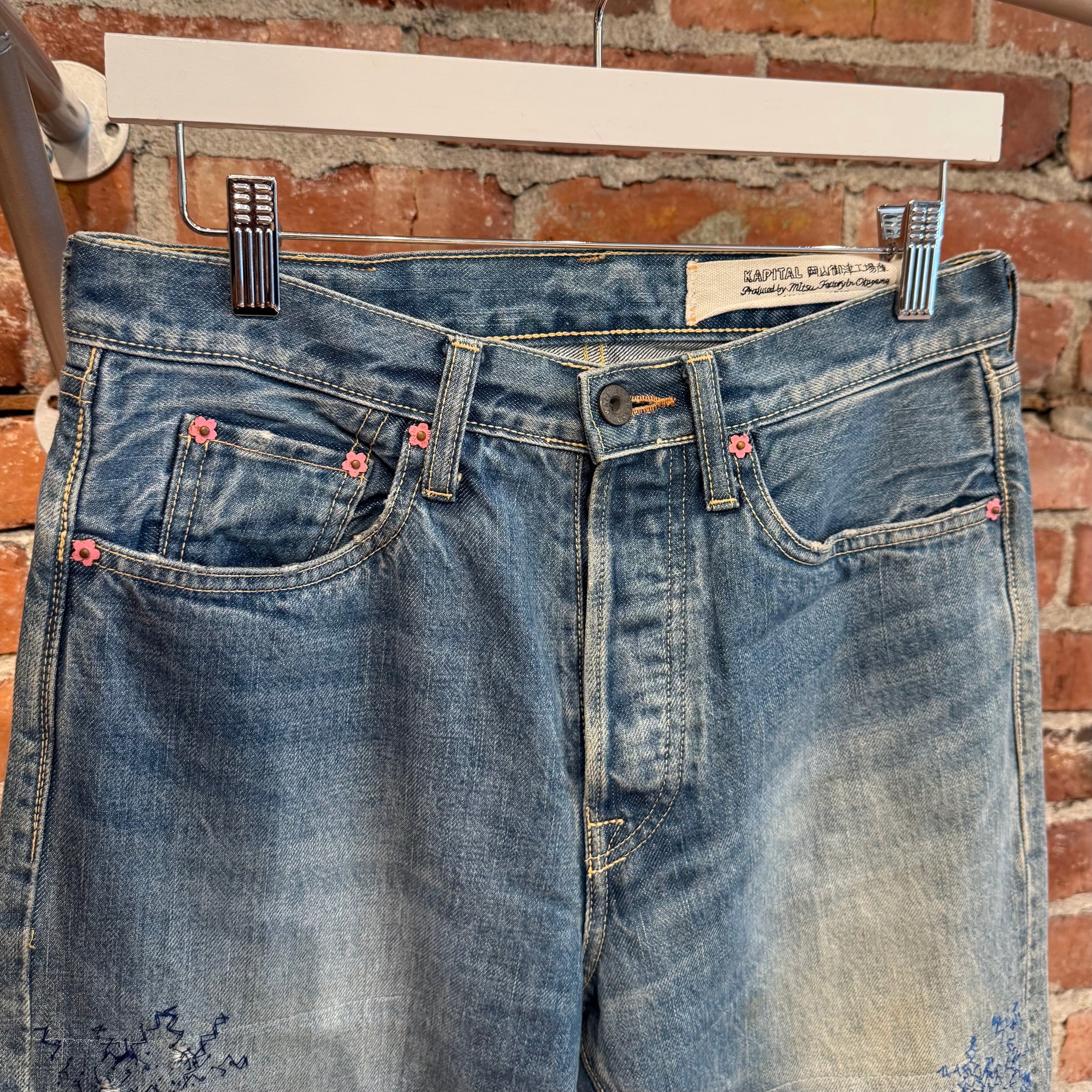 KAPITAL VIP ORDER 5P MONKEY CISCO "3 YEAR FADE" SASHIKO DENIM ‘BLUE’