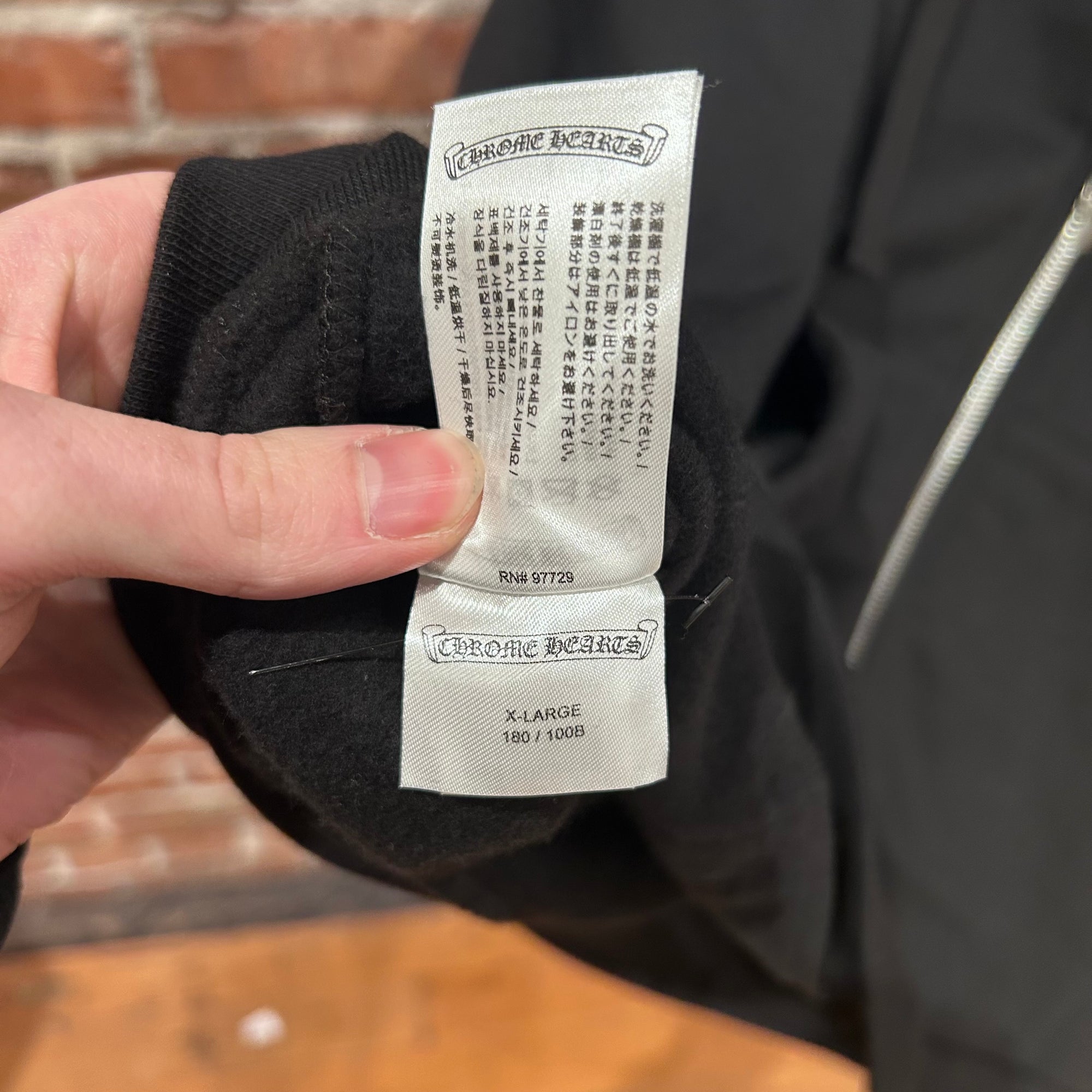 CHROME HEARTS OLIVE VERTICAL SCRIPT ZIP HOODIE ‘BLACK’