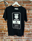 NEIGHBORHOOD TOKYO STORE TEE ‘BLACK’