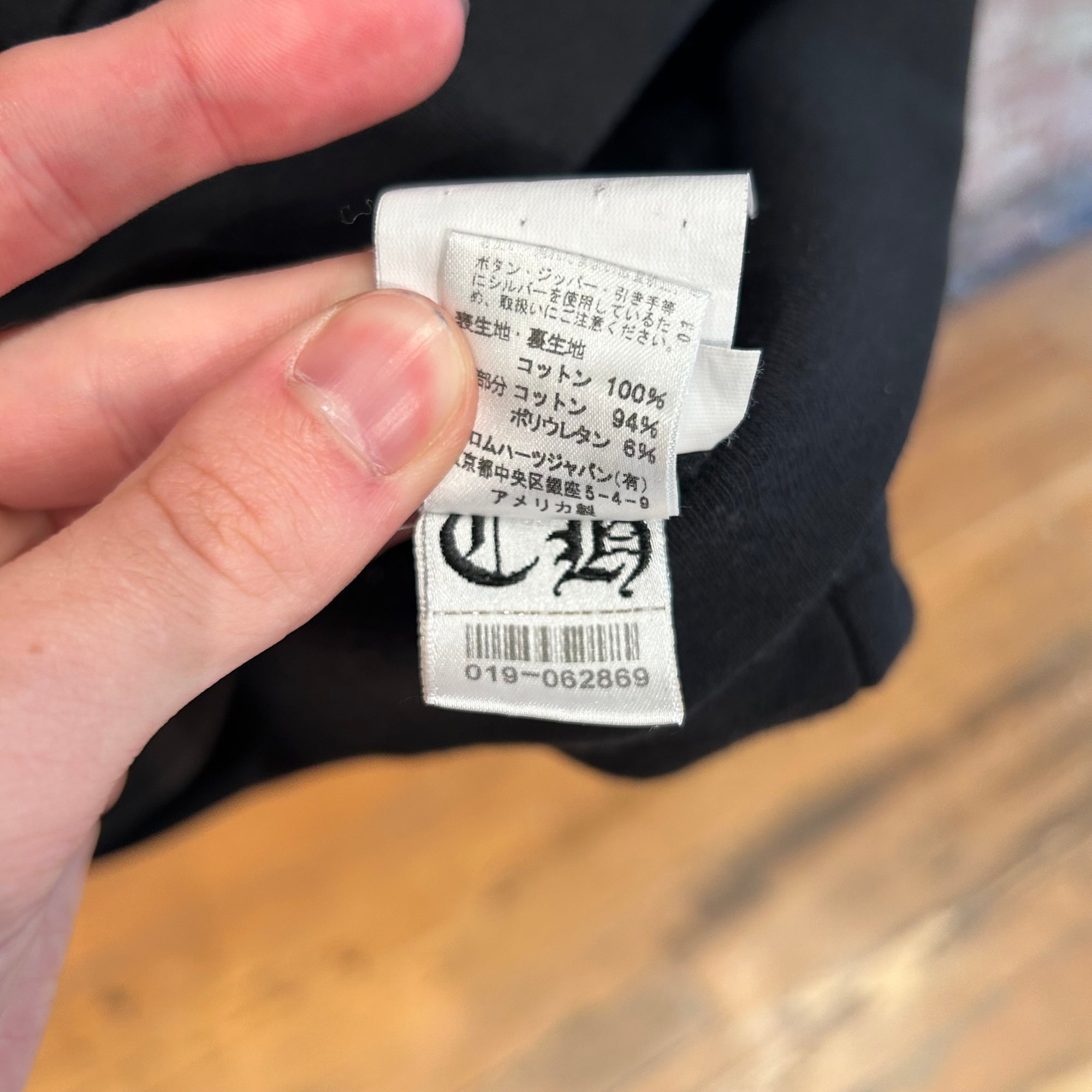 CHROME HEARTS THERMAL HORSESHOE 3-ICON ZIP HOODIE ‘BLACK’