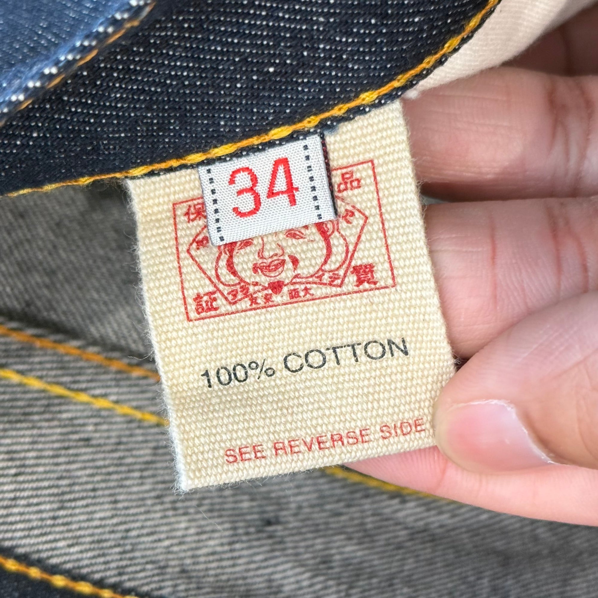 EVISU LOT 0001 SLIM STRAIGHT DENIM 'INDIGO/IVORY'
