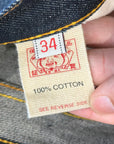 EVISU LOT 0001 SLIM STRAIGHT DENIM 'INDIGO/IVORY'