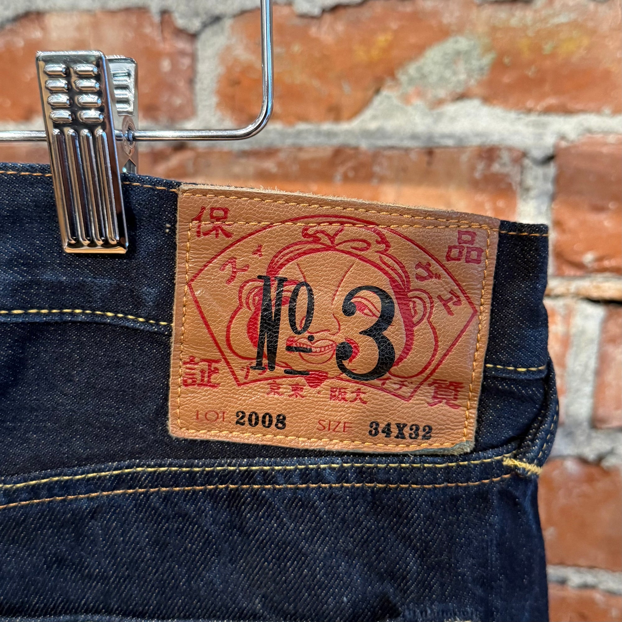 EVISU LOT 2008 MULTIPOCKET DENIM 'INIDGO/IVORY'