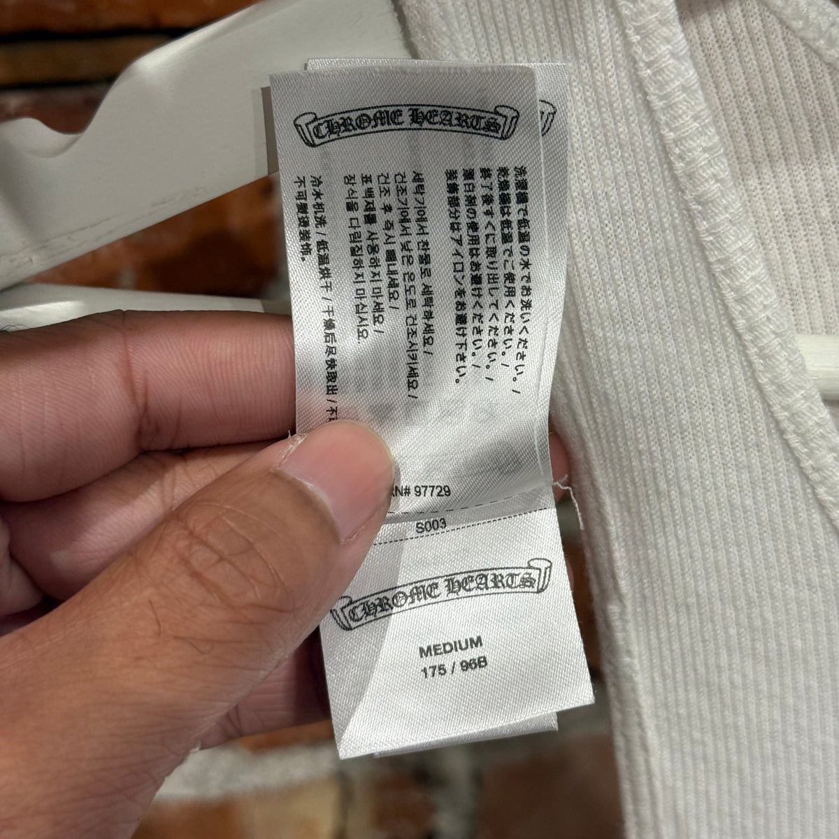 CHROME HEARTS HORSESHOE LOGO TANK TOP ‘WHITE’