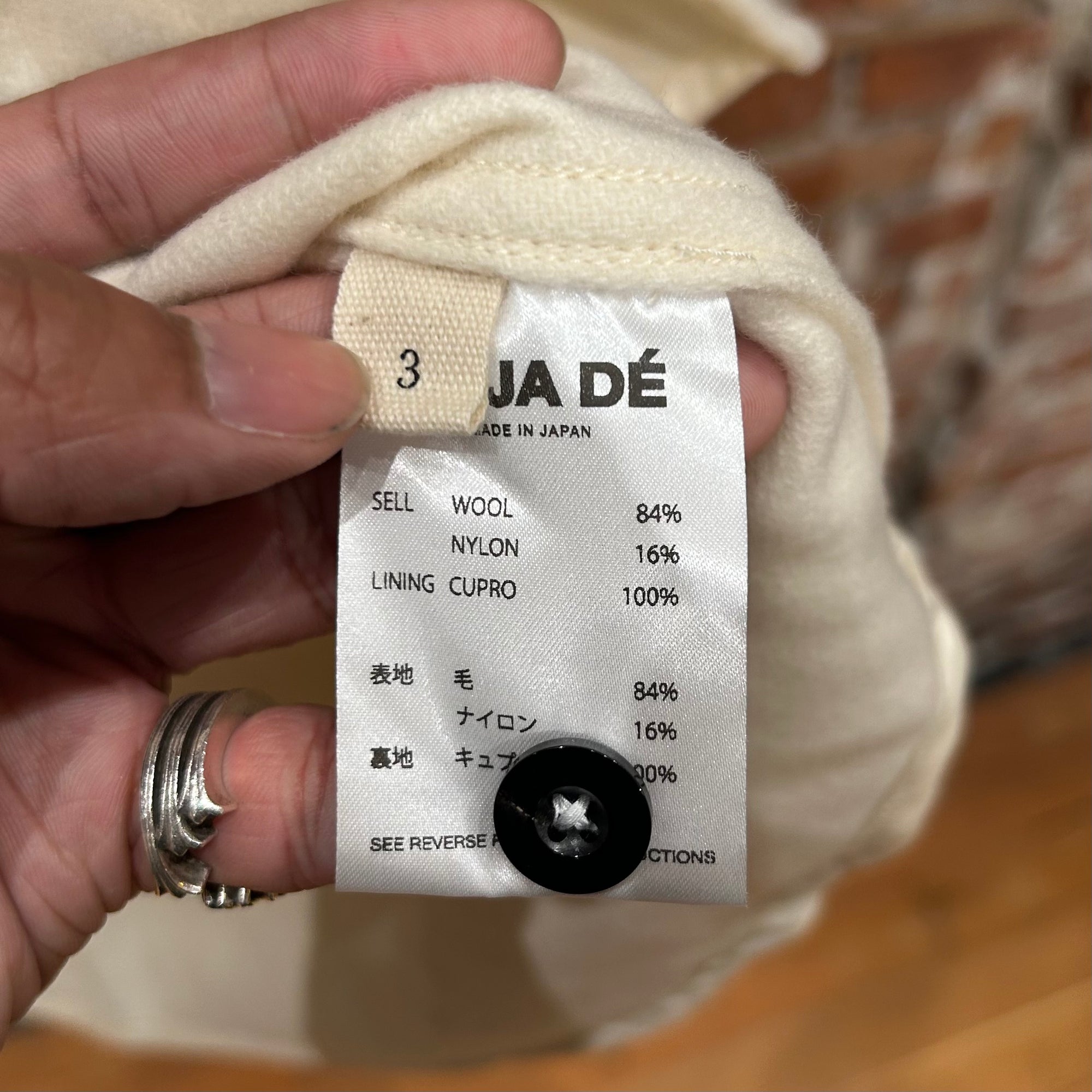 VUJA DE 005 MODERATO WOOL OVERSHIRT ‘WHITE’