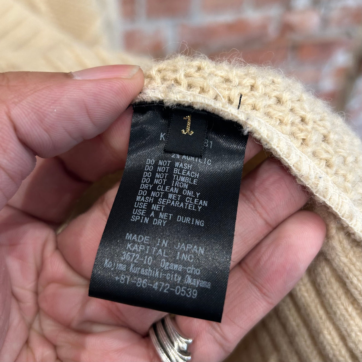 KAPITAL 5G KNIT SMILEY CARDIGAN ‘CREAM’