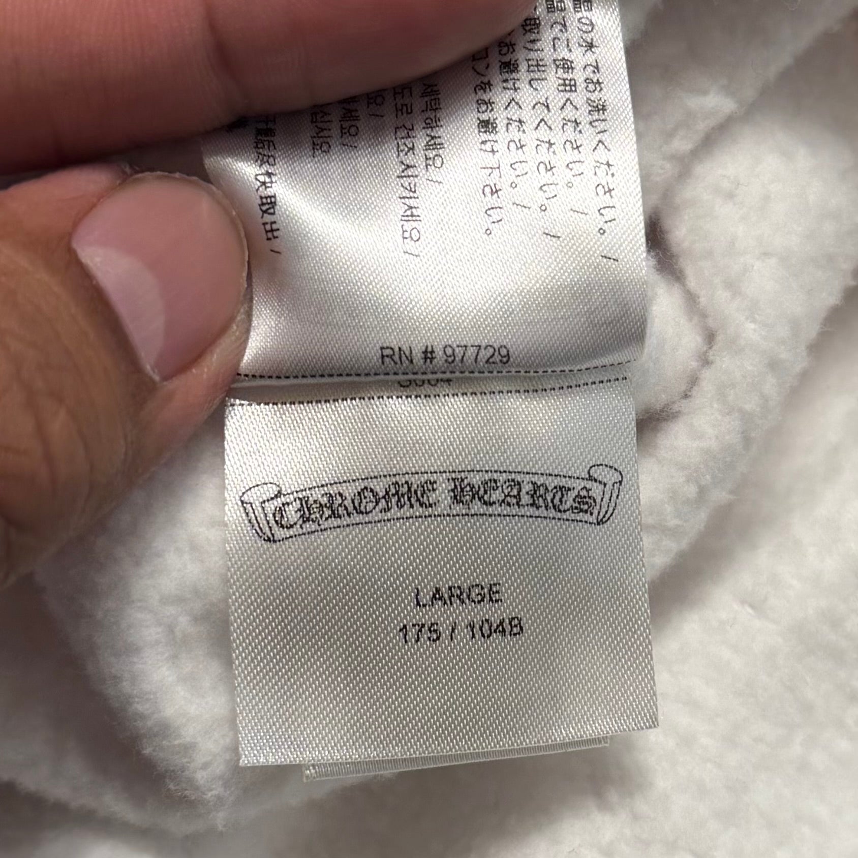 CHROME HEARTS LOVE YOU CREWNECK ‘WHITE’