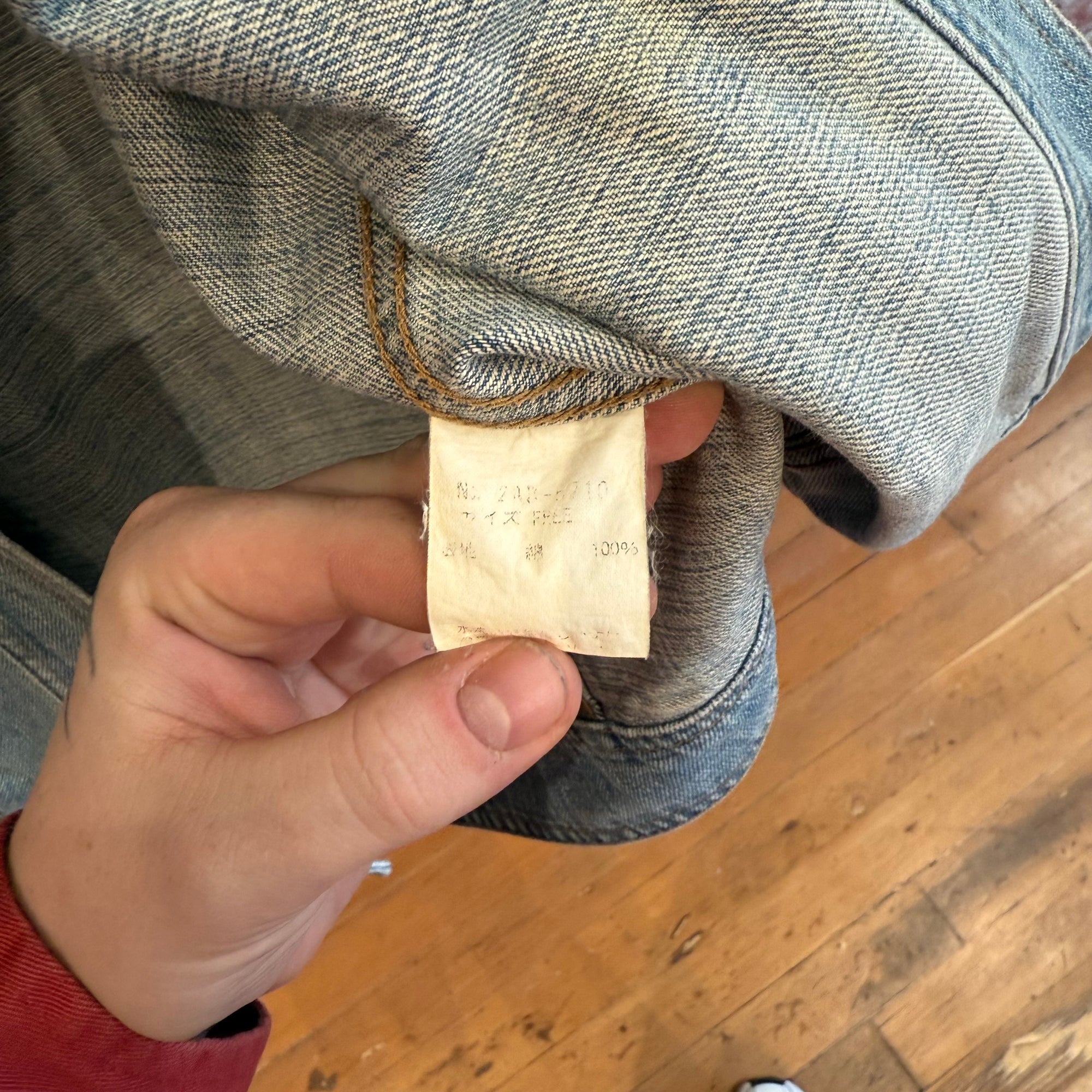 HYSTERIC GLAMOUR DISTRESSED DENIM JACKET ‘BLUE’