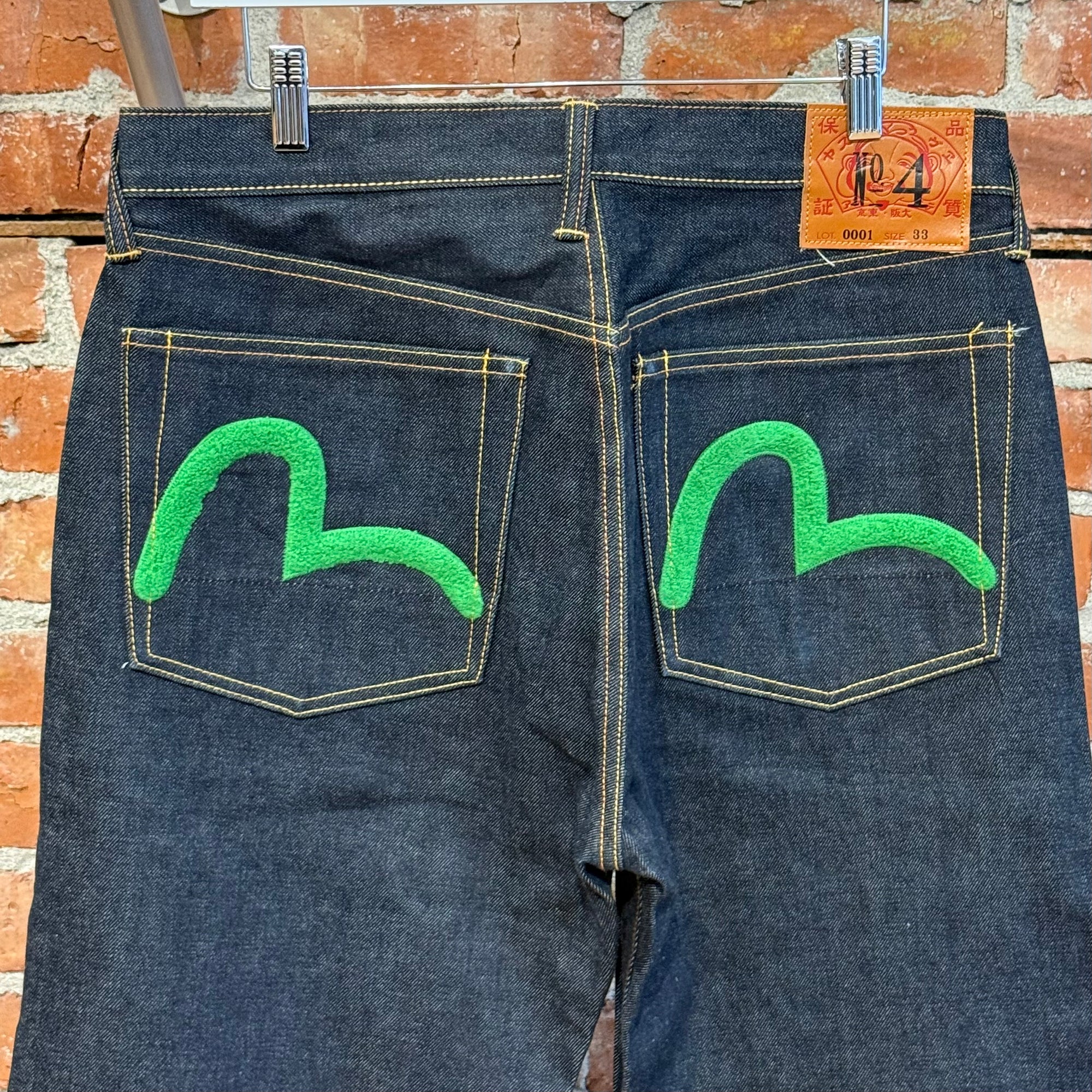 EVISU LOT 0001 CHENILLE GULL DENIM 'INDIGO/GREEN'