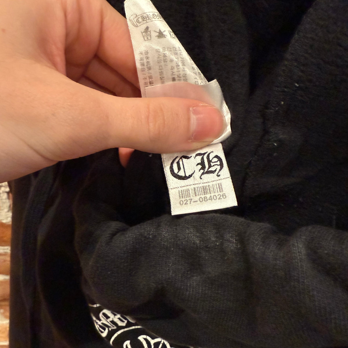 CHROME HEARTS HORSESHOE SCRIPT SWEATPANTS ‘BLACK’