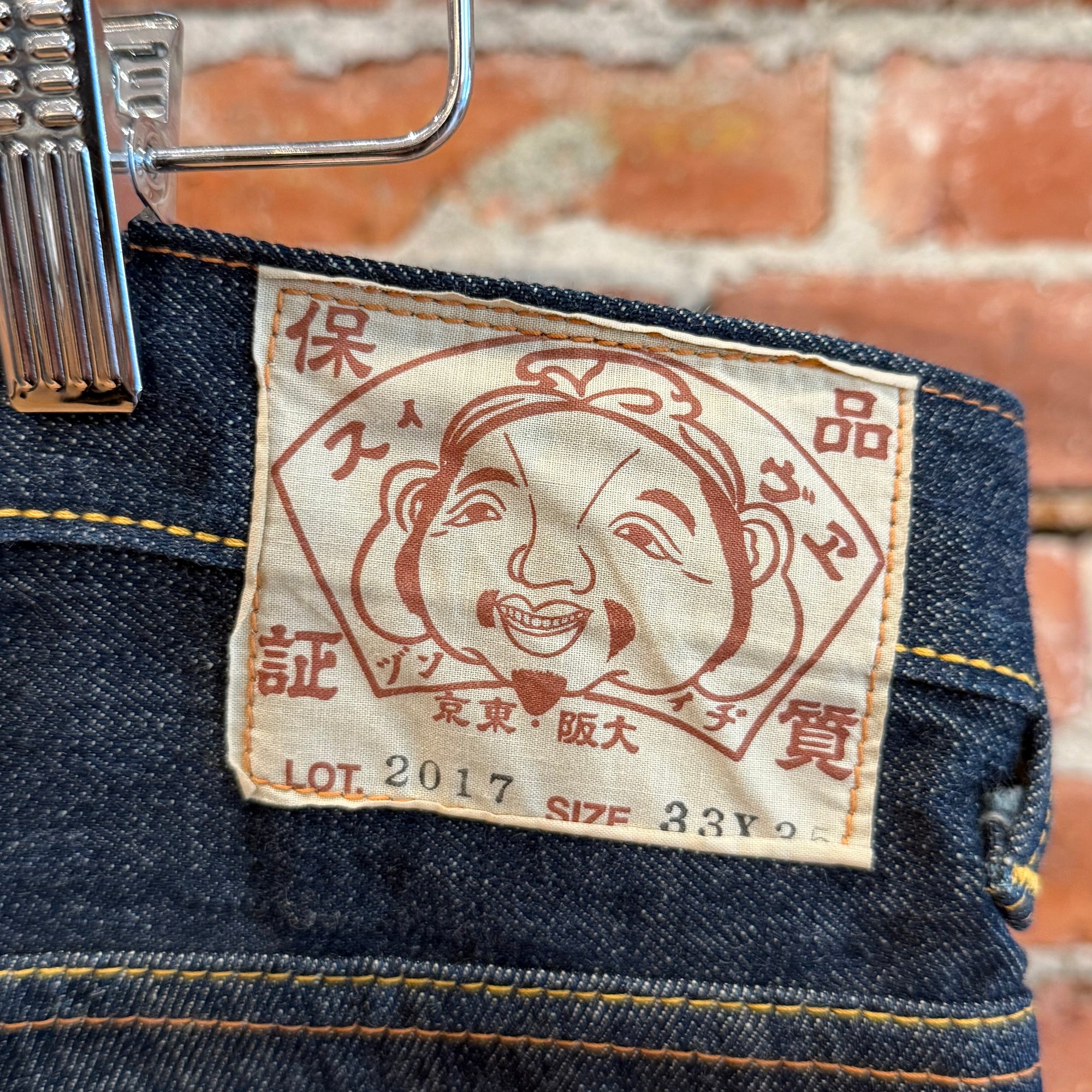 EVISU LOT 2017 FLARED DENIM 'INDIGO/IVORY'