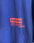 SUPREME X JUNYA WATANABE FW21 BOX LOGO HOODIE ‘BLUE’