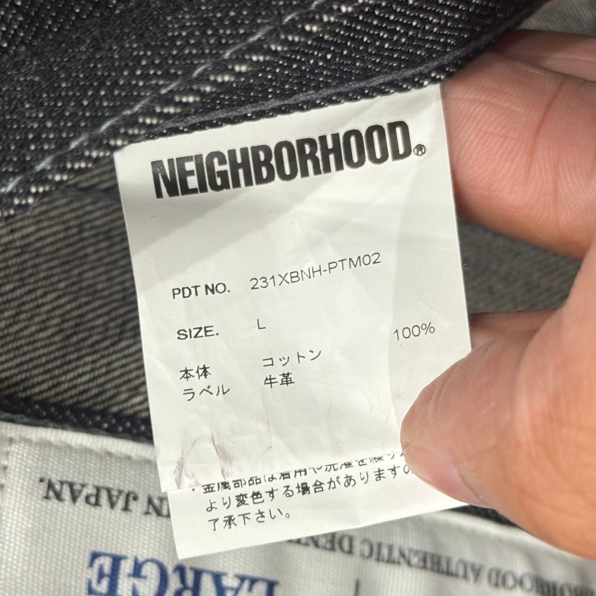 NEIGHBORHOOD 231 DP-MID SAVAGE RAW DENIM ‘INDIGO’