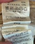 EVISU CORDUROY CHAINSTITCH SHORTS 'TAN'