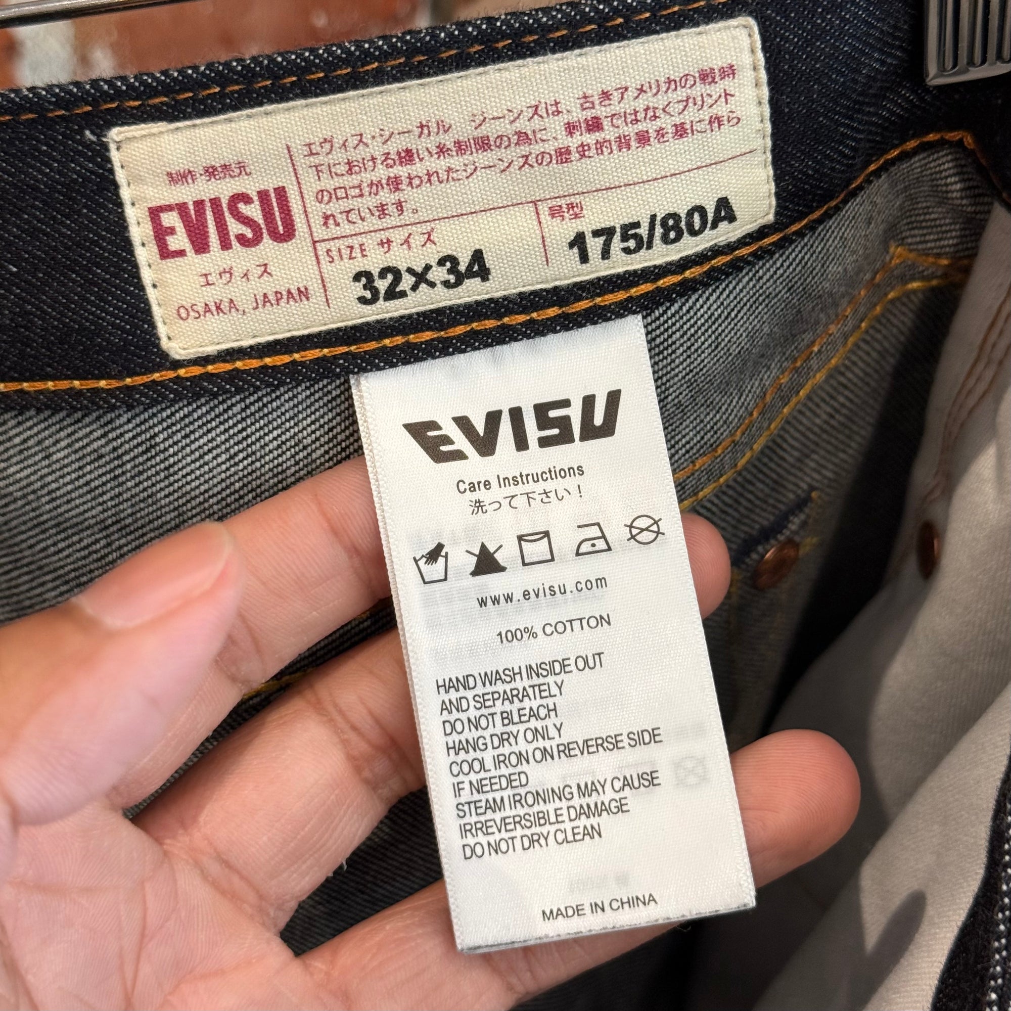 EVISU LOT 2000 SINGLE GULL DENIM 'INDIGO/IVORY'