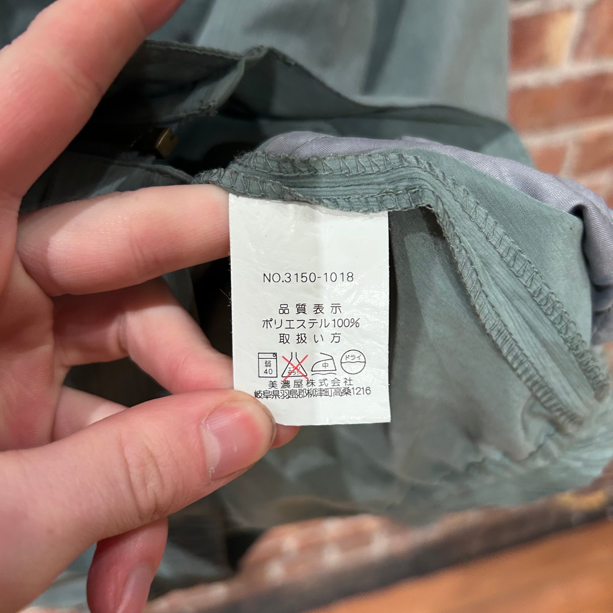 VALENTINO 1980s HARRINGTON JACKET ‘SLATE BLUE’