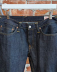 EVISU LOT 2008 CLASSIC GULL DENIM 