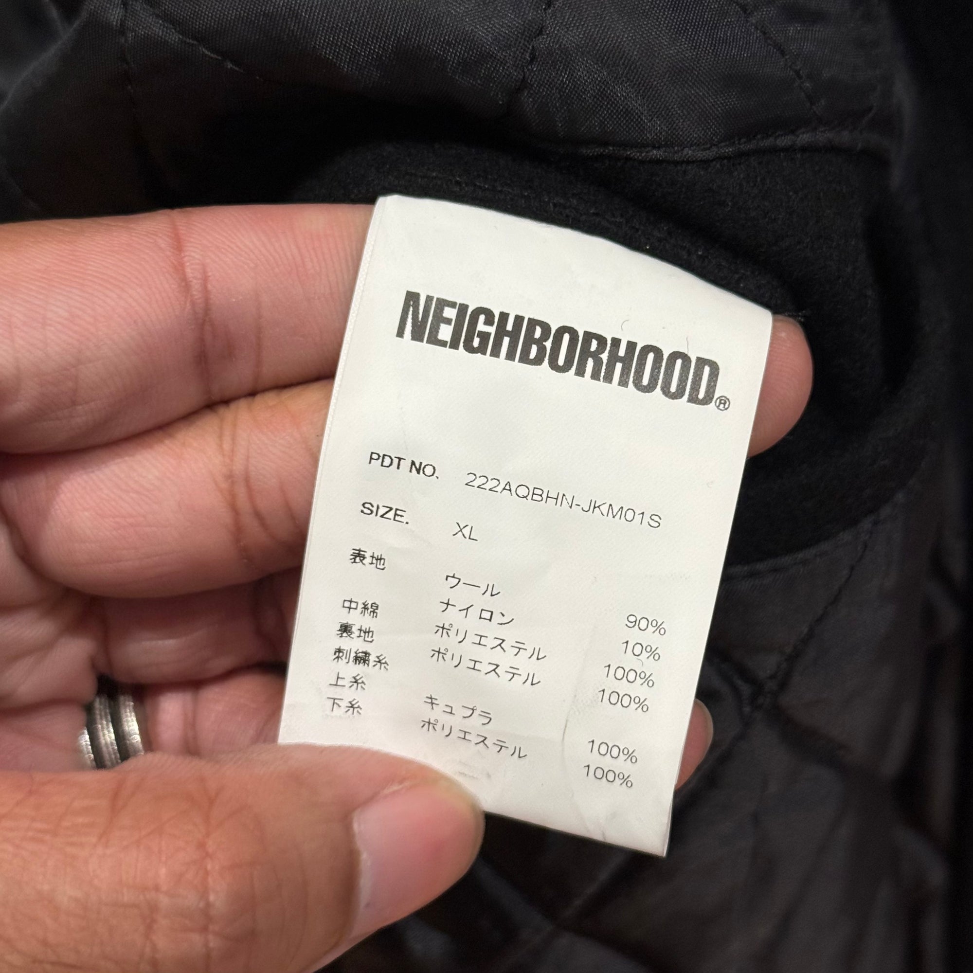 NEIGHBORHOOD X BOUNTY HUNTER WOOL SOUVENIR JACKET ‘BLACK’
