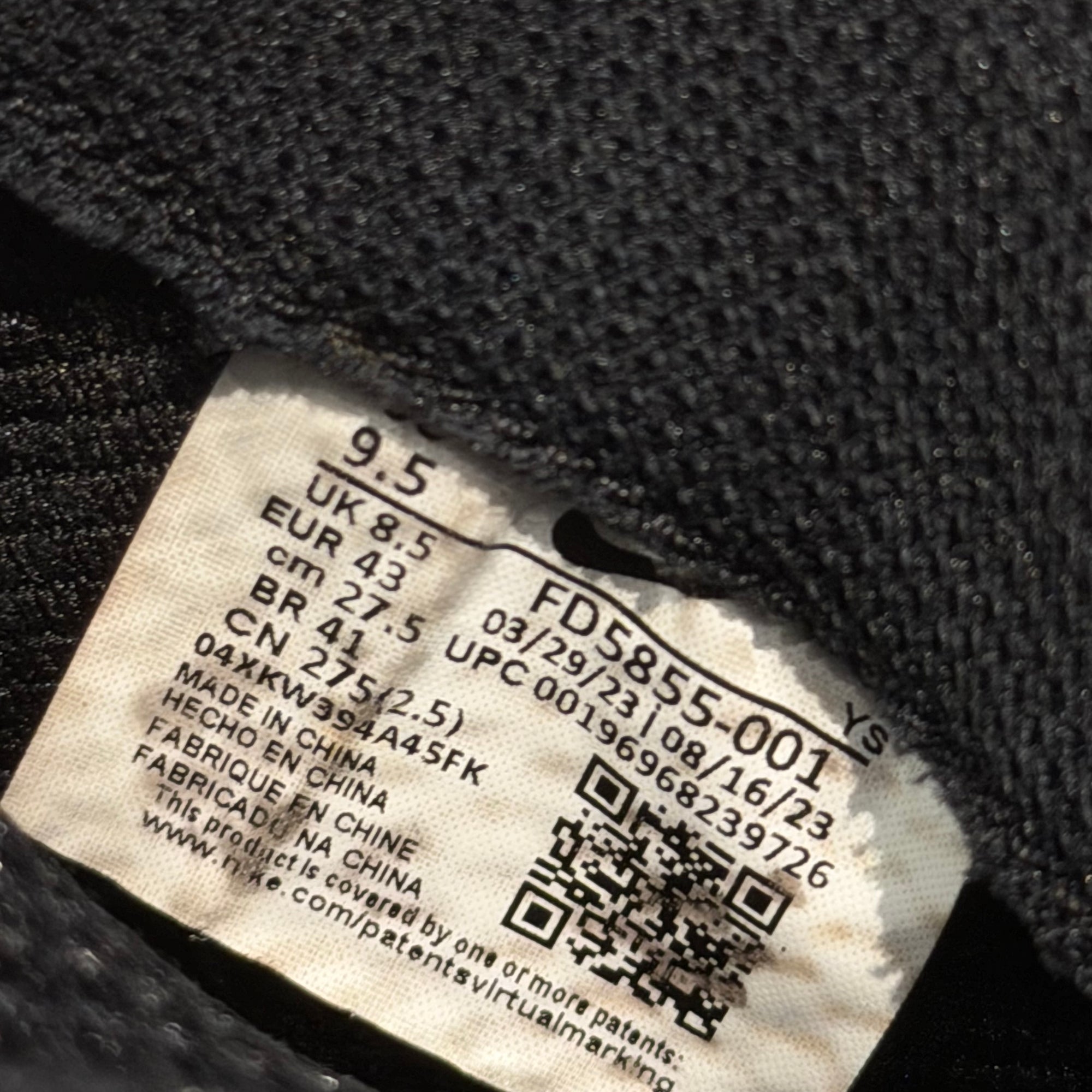 NIKE FOAMPOSITE ONE TRIPLE BLACK ‘BLACK’