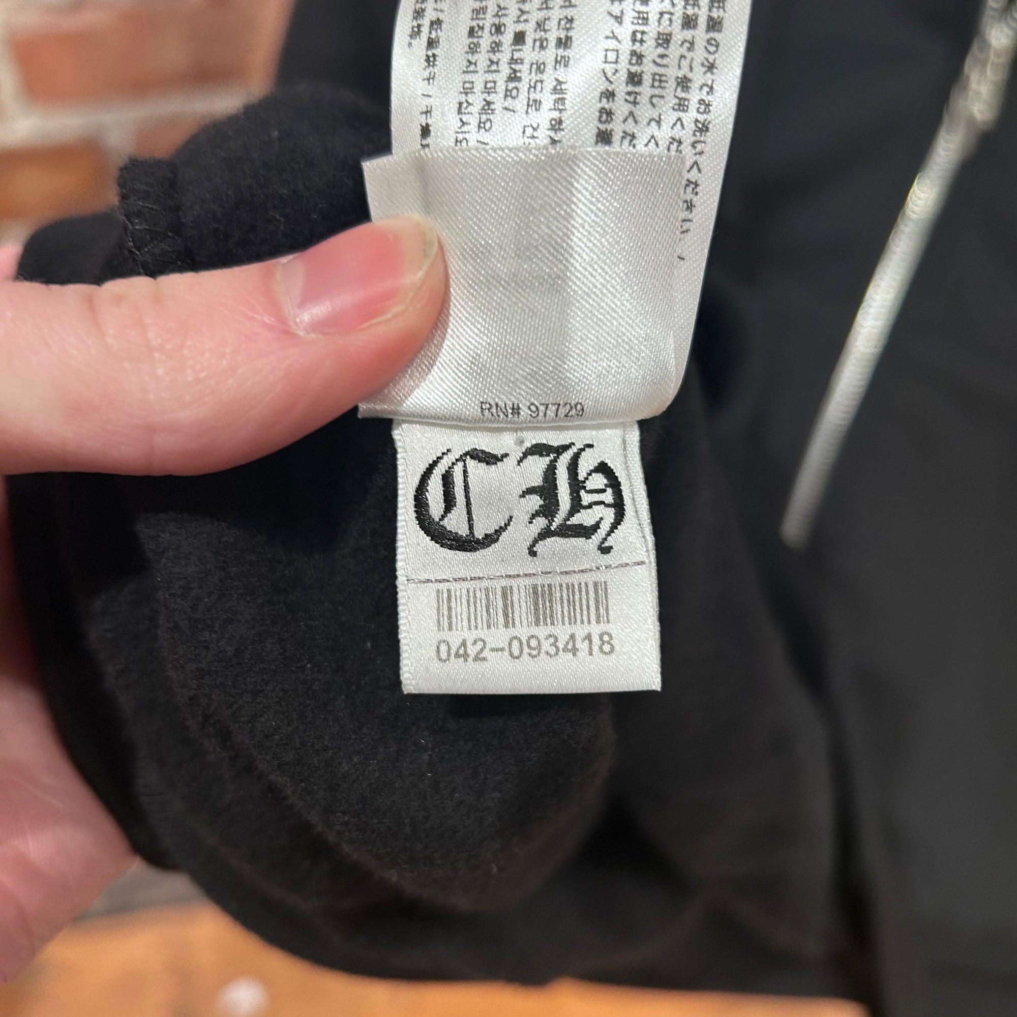 CHROME HEARTS OLIVE VERTICAL SCRIPT ZIP HOODIE ‘BLACK’