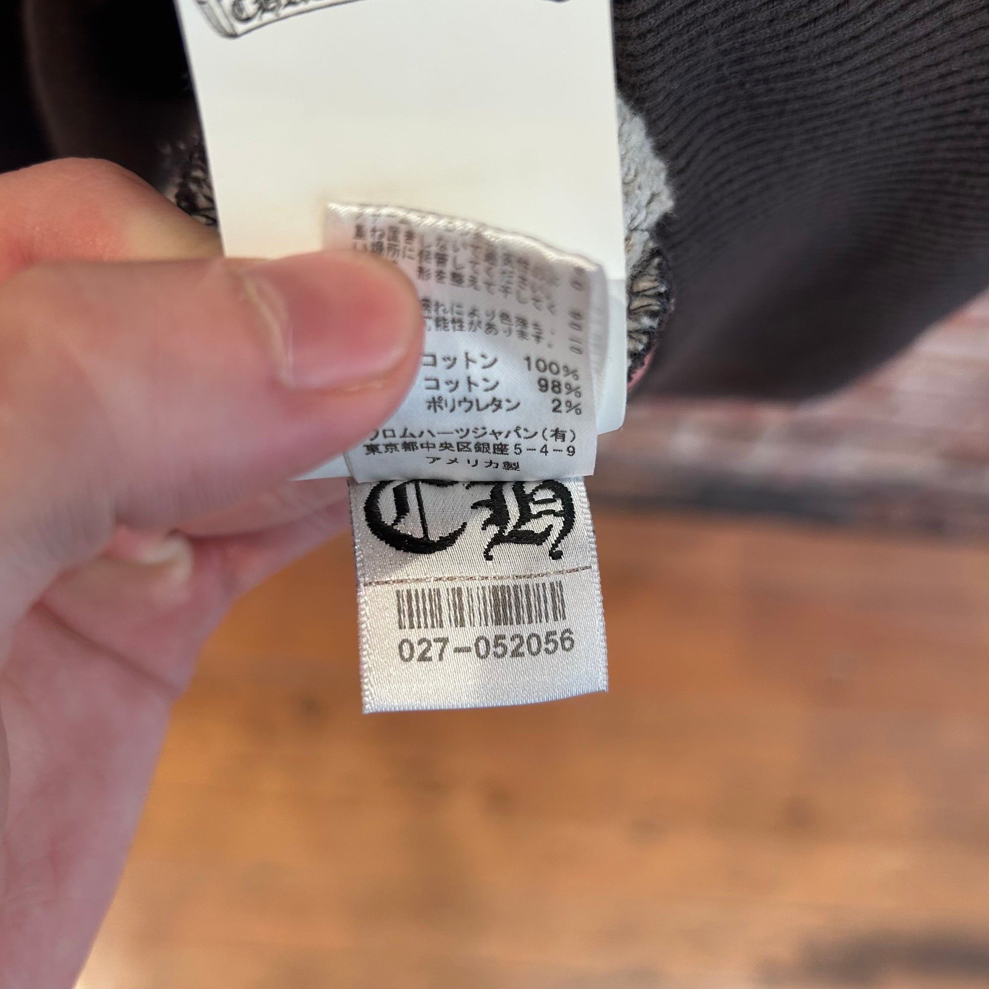 CHROME HEARTS GRP YNOT HOODIE ‘SLATE’