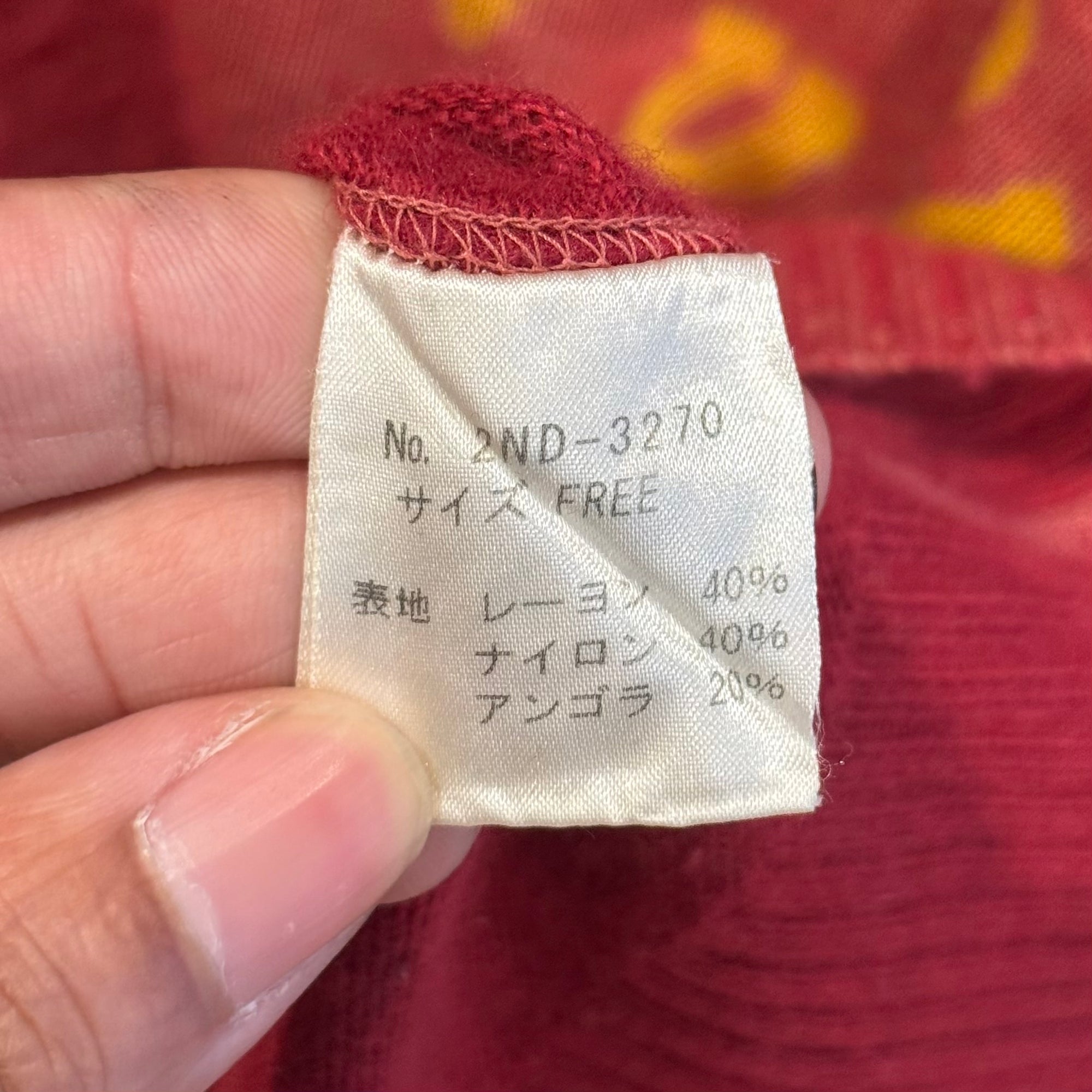 HYSTERIC GLAMOUR COLLEGIATE PREP CARDIGAN ‘RED’