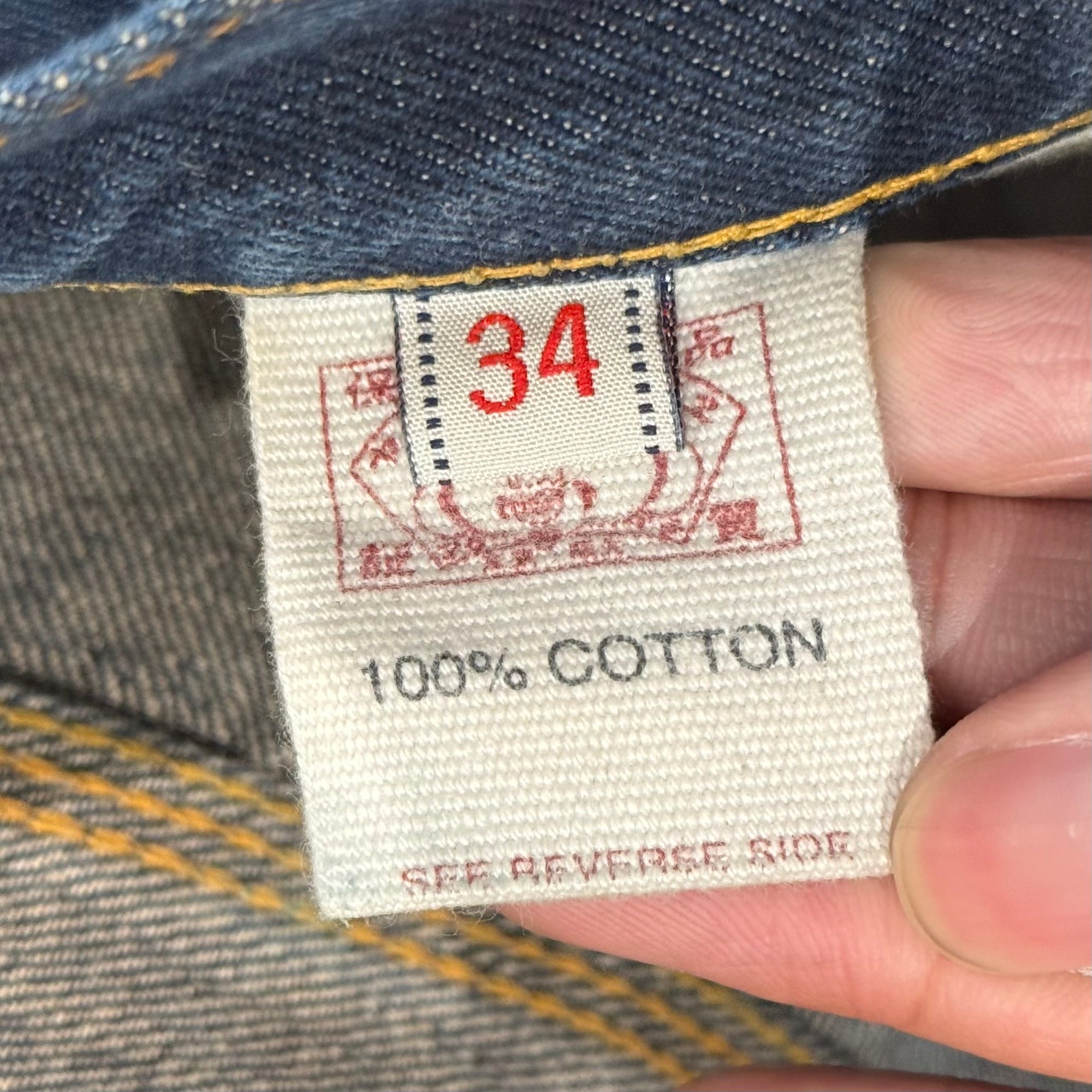 EVISU LOT 0000 PAINTBRUSH DIACOCK DENIM 'INDIGO/WHITE'