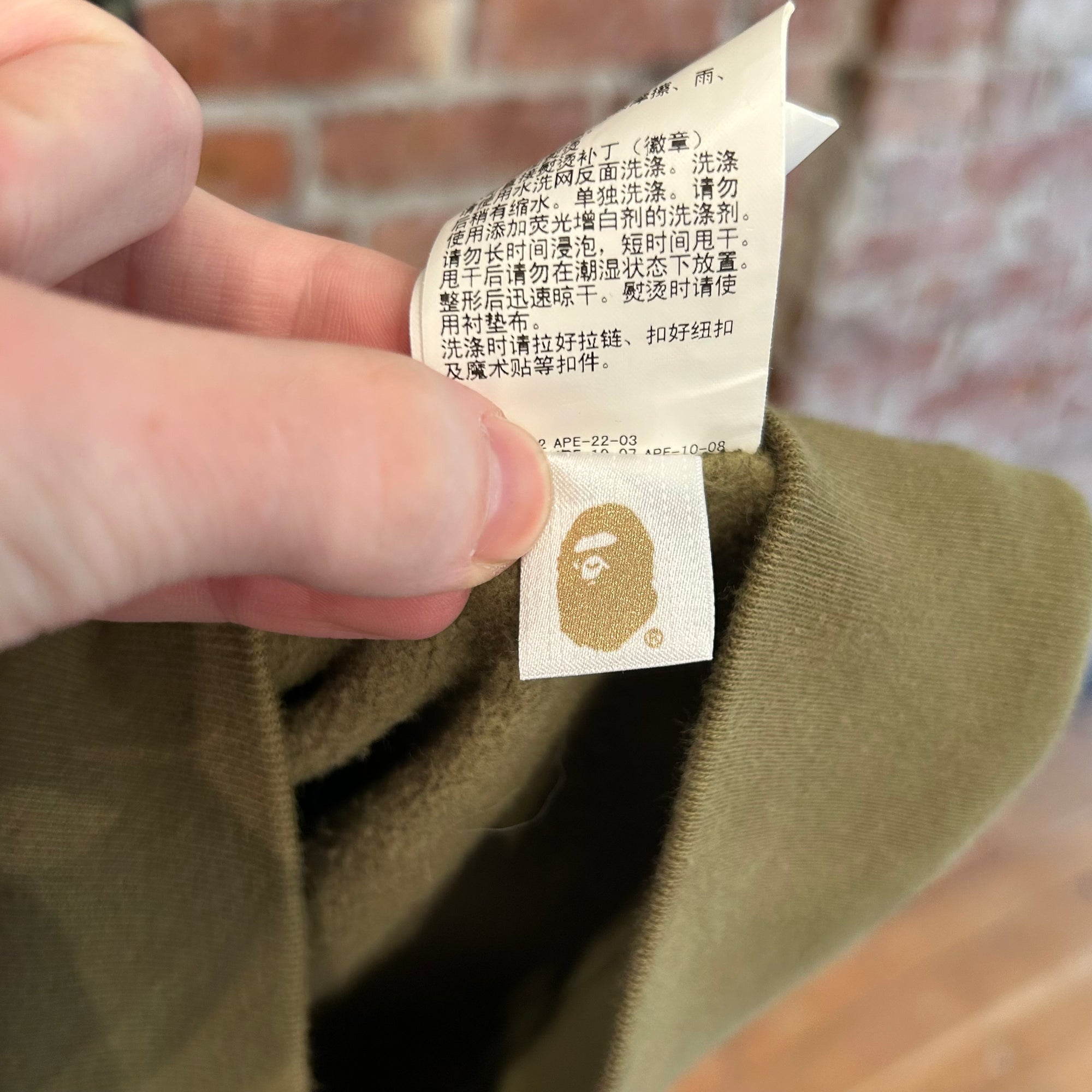 BAPE 1ST CAMO ONE POINT FULL ZIP HOODIE ‘CAMO’