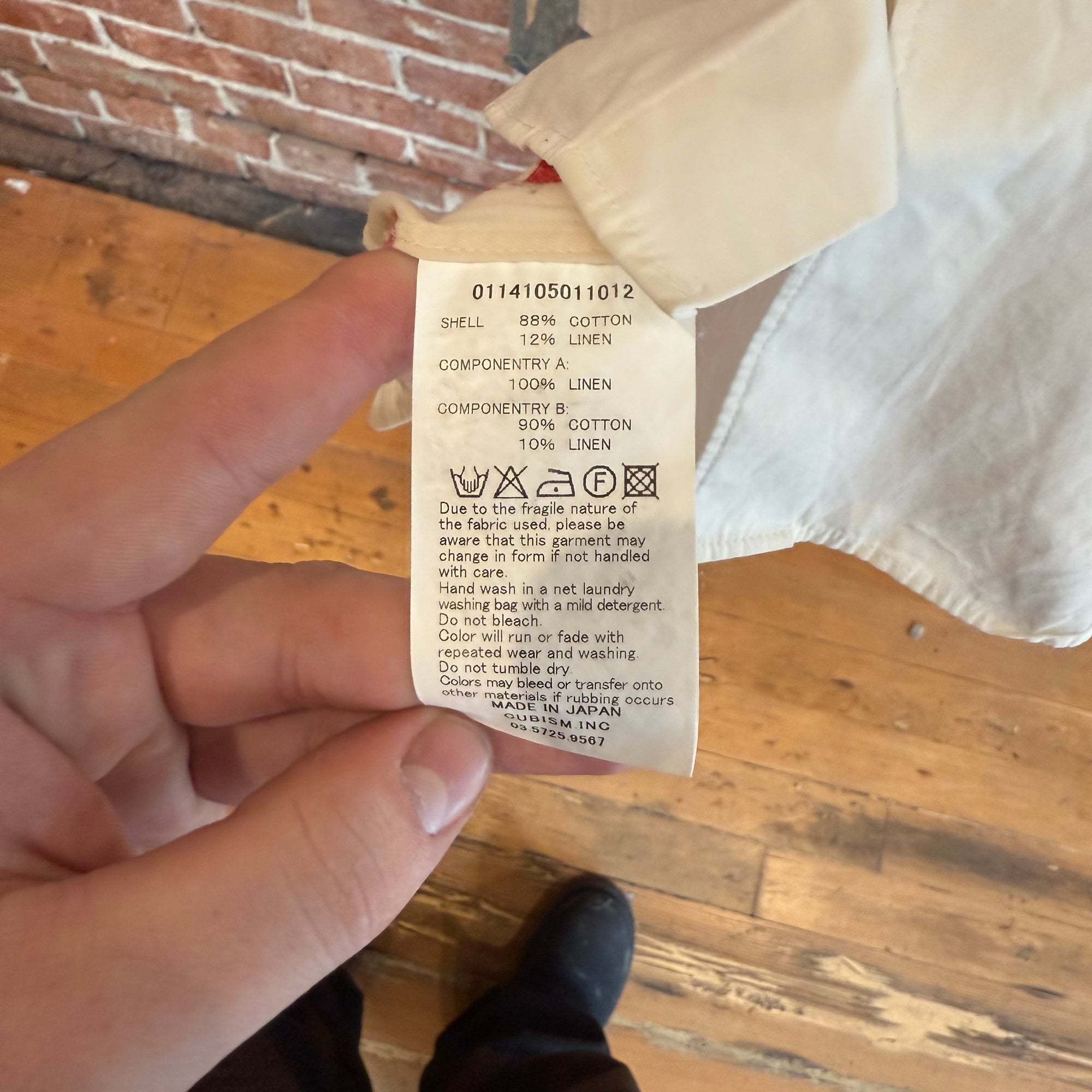 VISVIM CUBISM PATCHWORK FLAG SHIRT ‘WHITE’