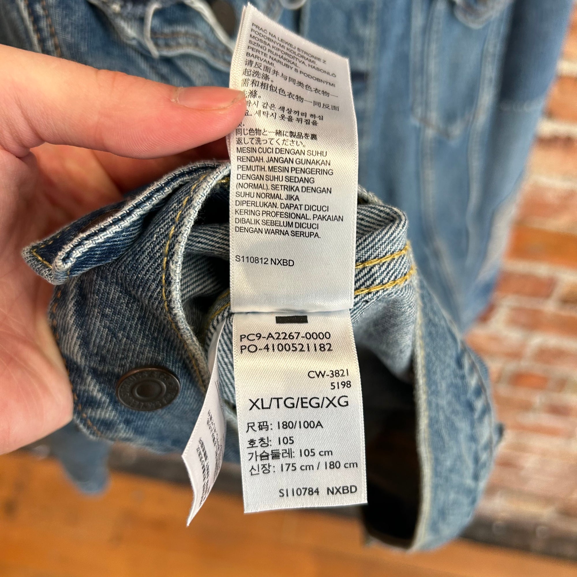 LEVIS TYPE-3 BIG E PATCHWORK DENIM JACKET ‘BLUE’