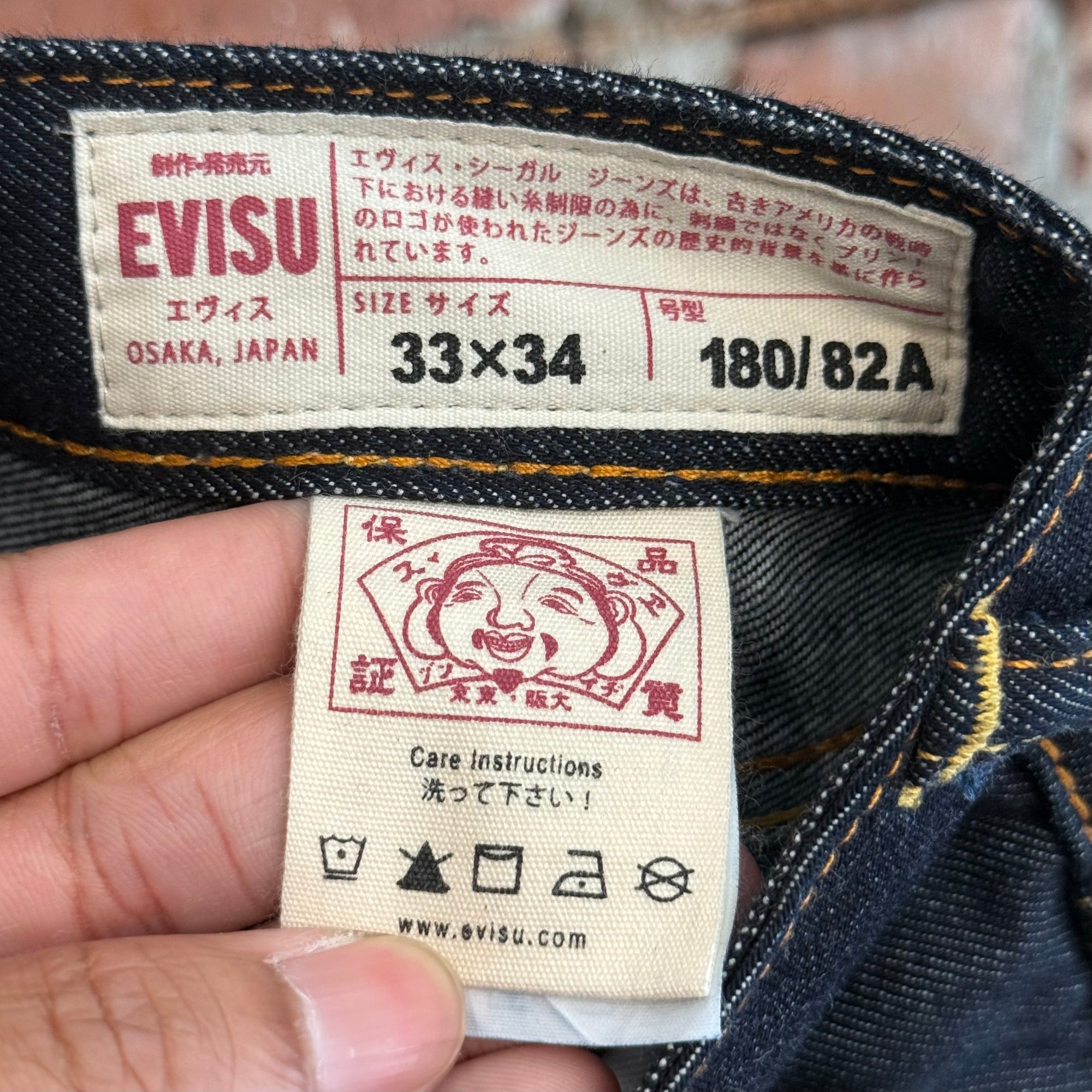 EVISU LOT 2008 CLASSIC GULL DENIM 