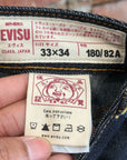 EVISU LOT 2008 CLASSIC GULL DENIM 