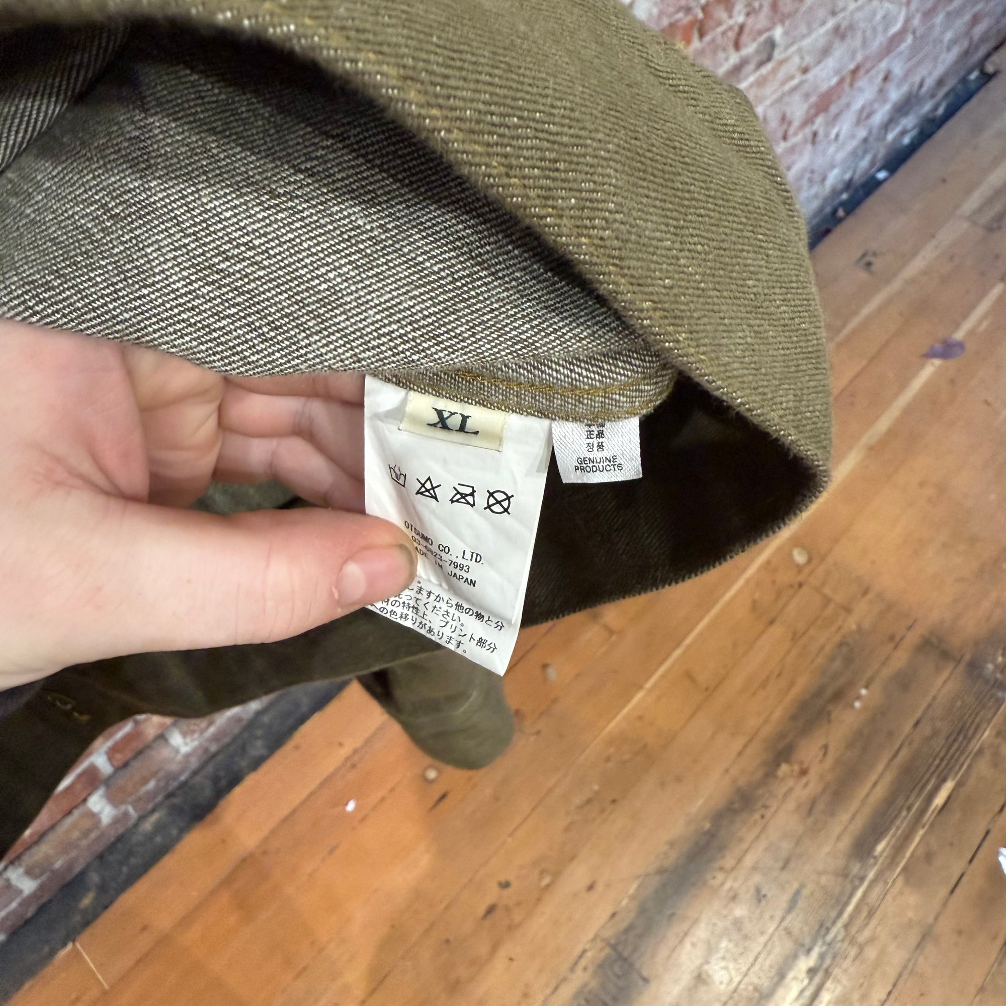 HUMAN MADE HERRINGBONE COVERALL JACKET ‘OLIVE’