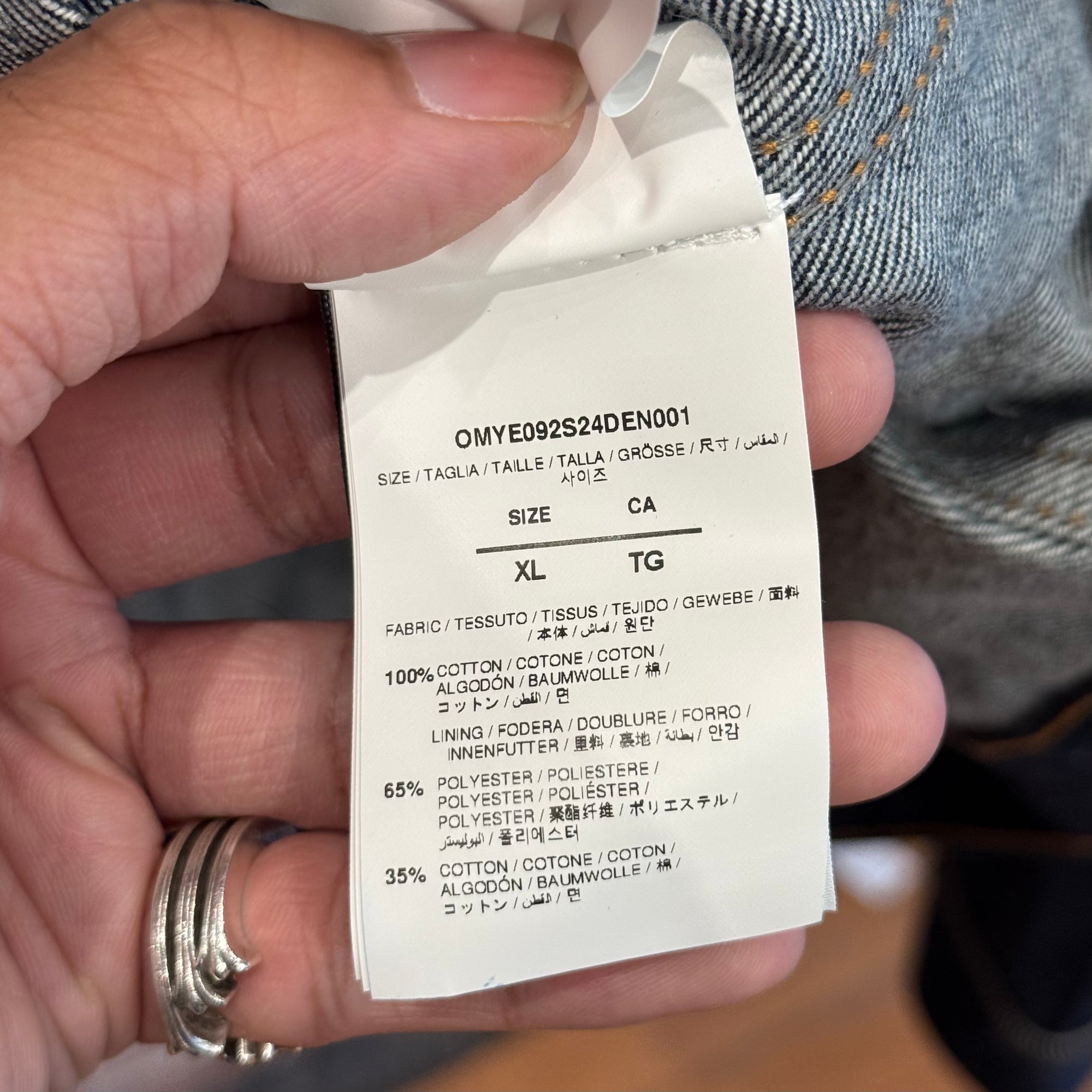 OFF-WHITE 90S SKATE LOGO DENIM TRUCKER JACKET ‘NAVY’