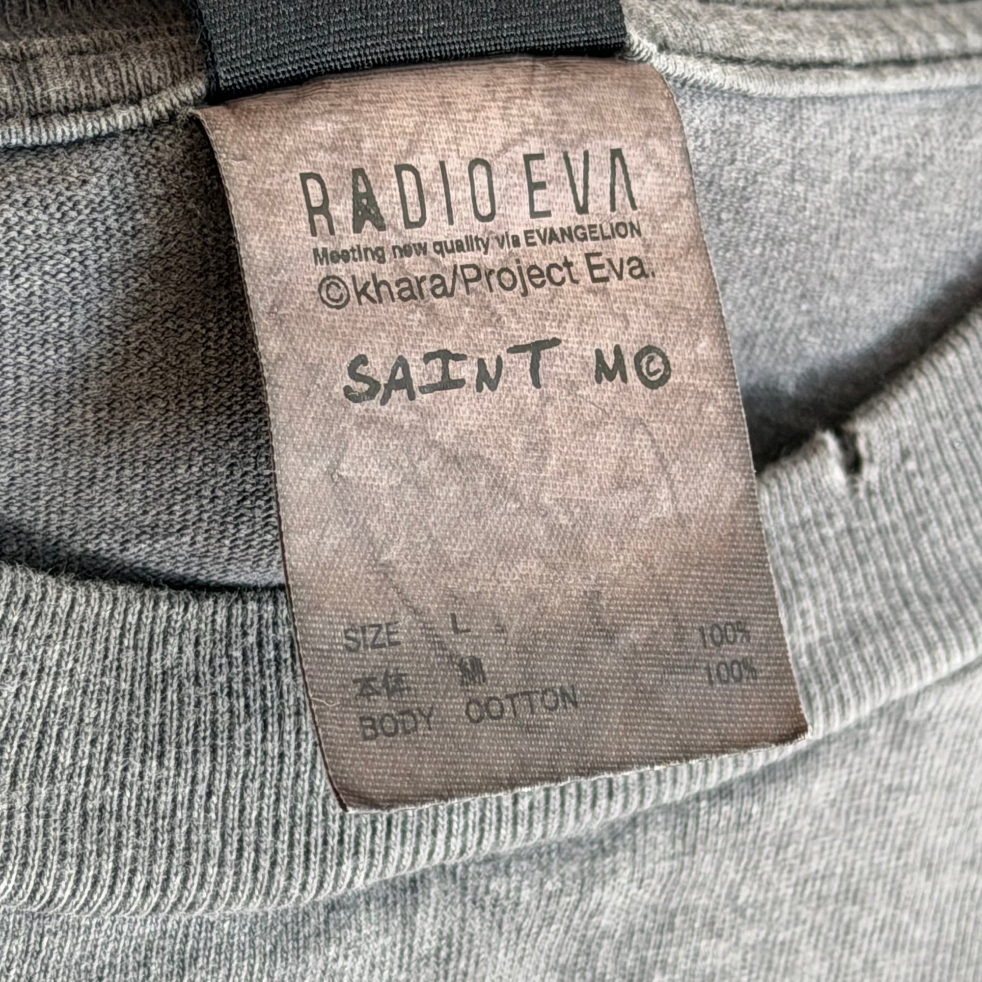SAINT MICHAEL EVANGELION TEE ‘VINTAGE BLACK'