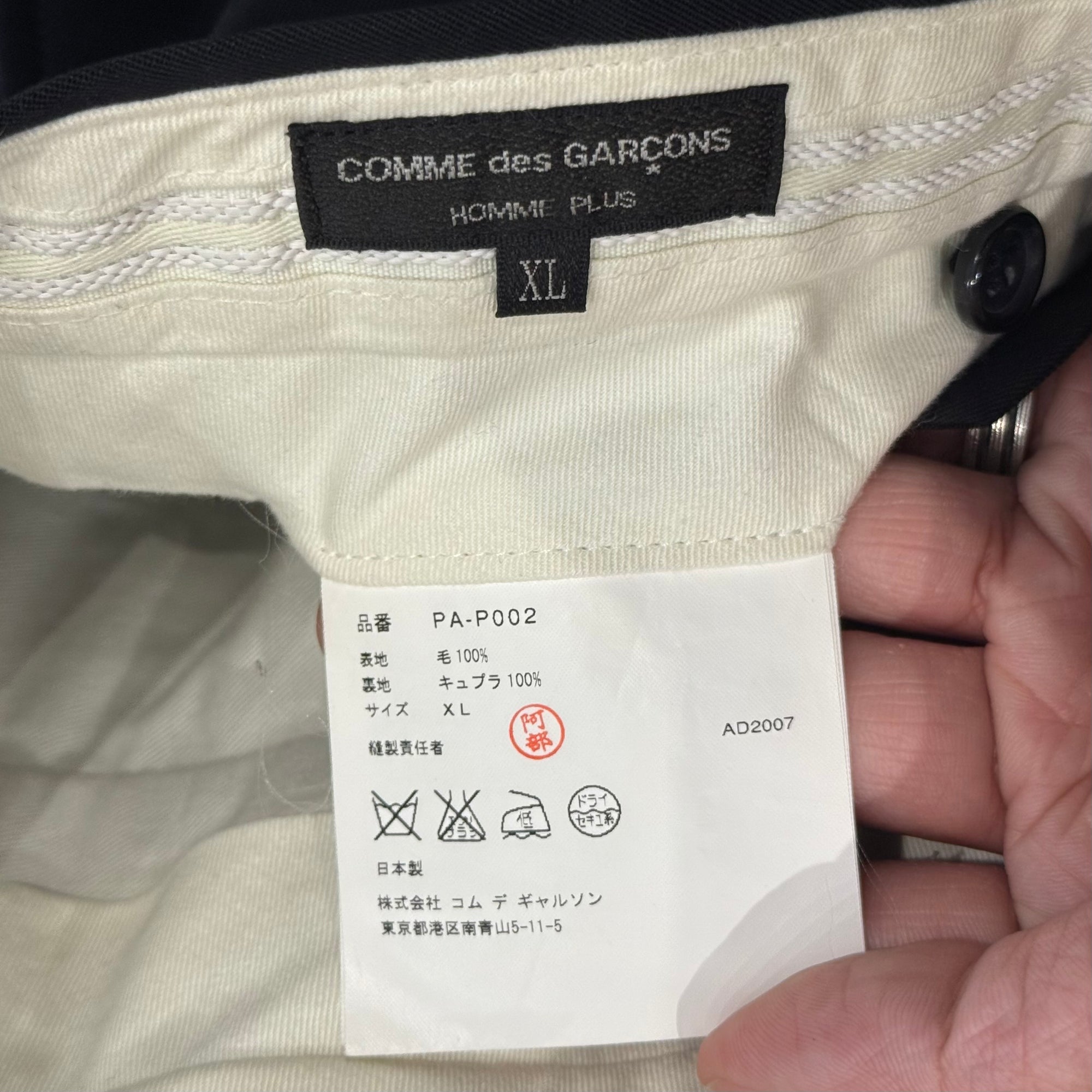 COMME DES GARCONS HOMME PLUS AD2007 WOOL TROUSERS ‘BLACK’