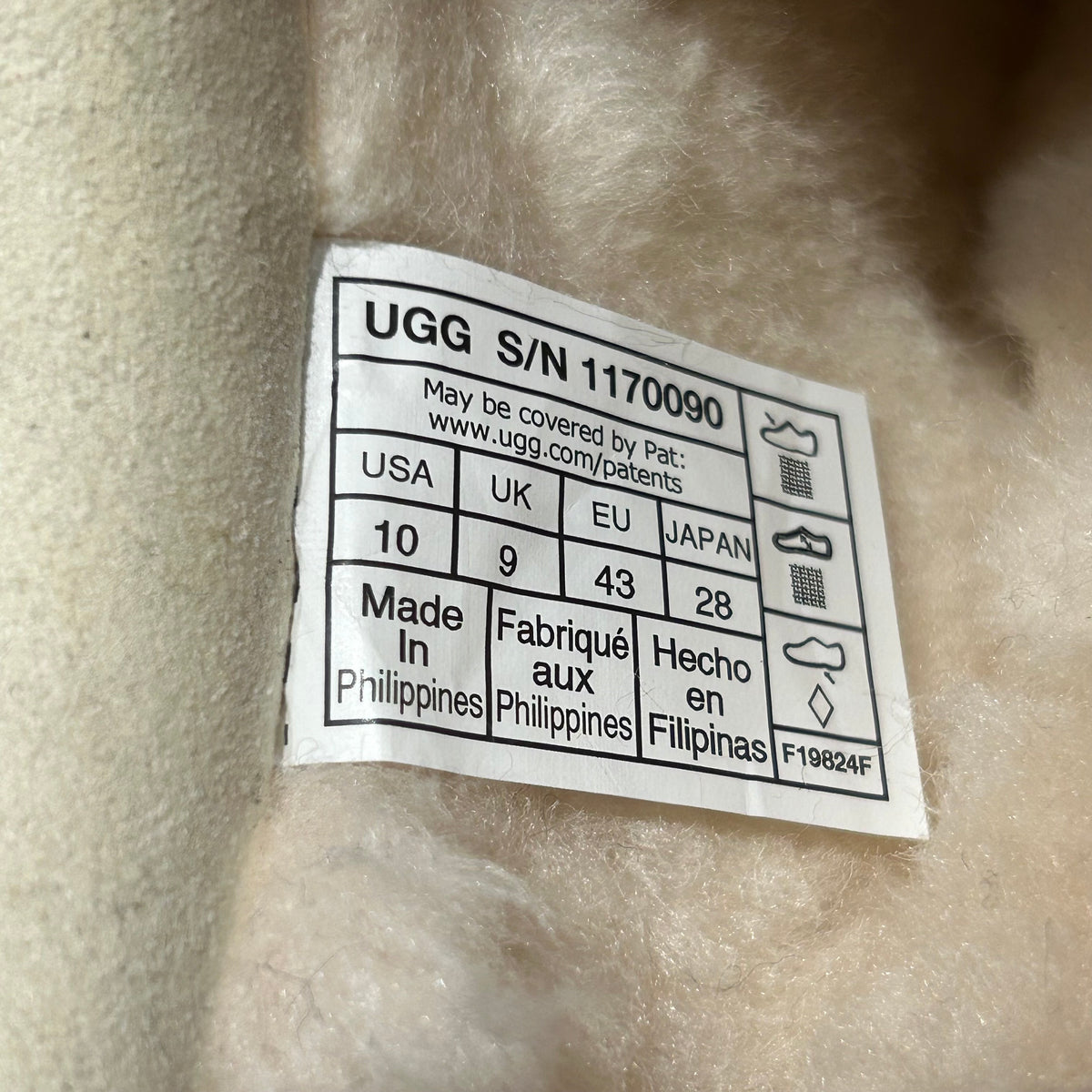 GALLERY DEPT. X UGGS TASMAN CAVNAS SLIPPERS ‘SAGE’