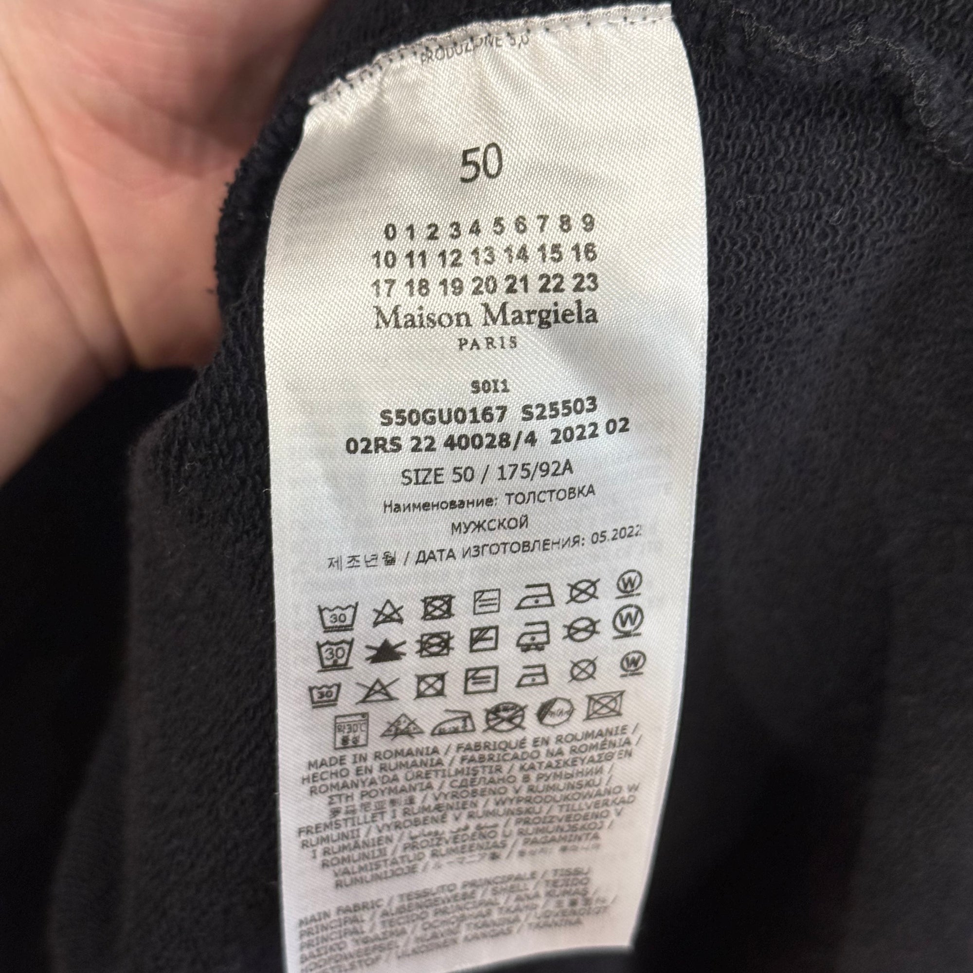 MAISON MARGIELA REVERSED LOGO HOODIE ‘BLACK’