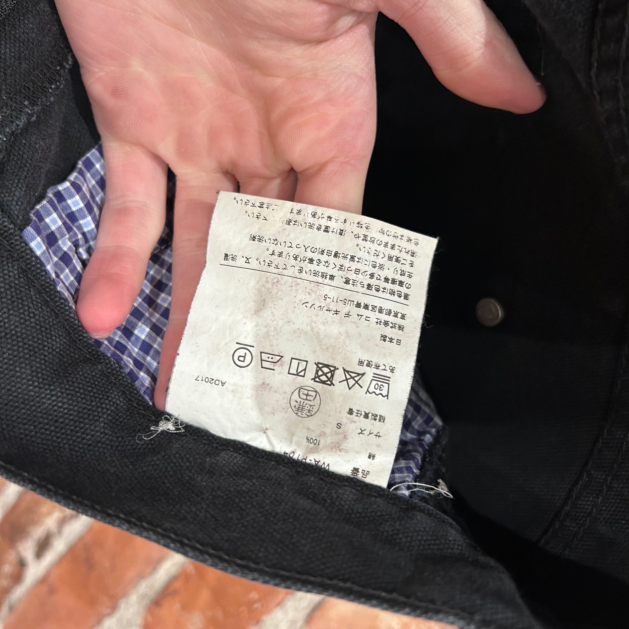 CDG JUNYA WATANABE X CARHARTT AD2017 CARPENTER PANTS ‘BLACK’